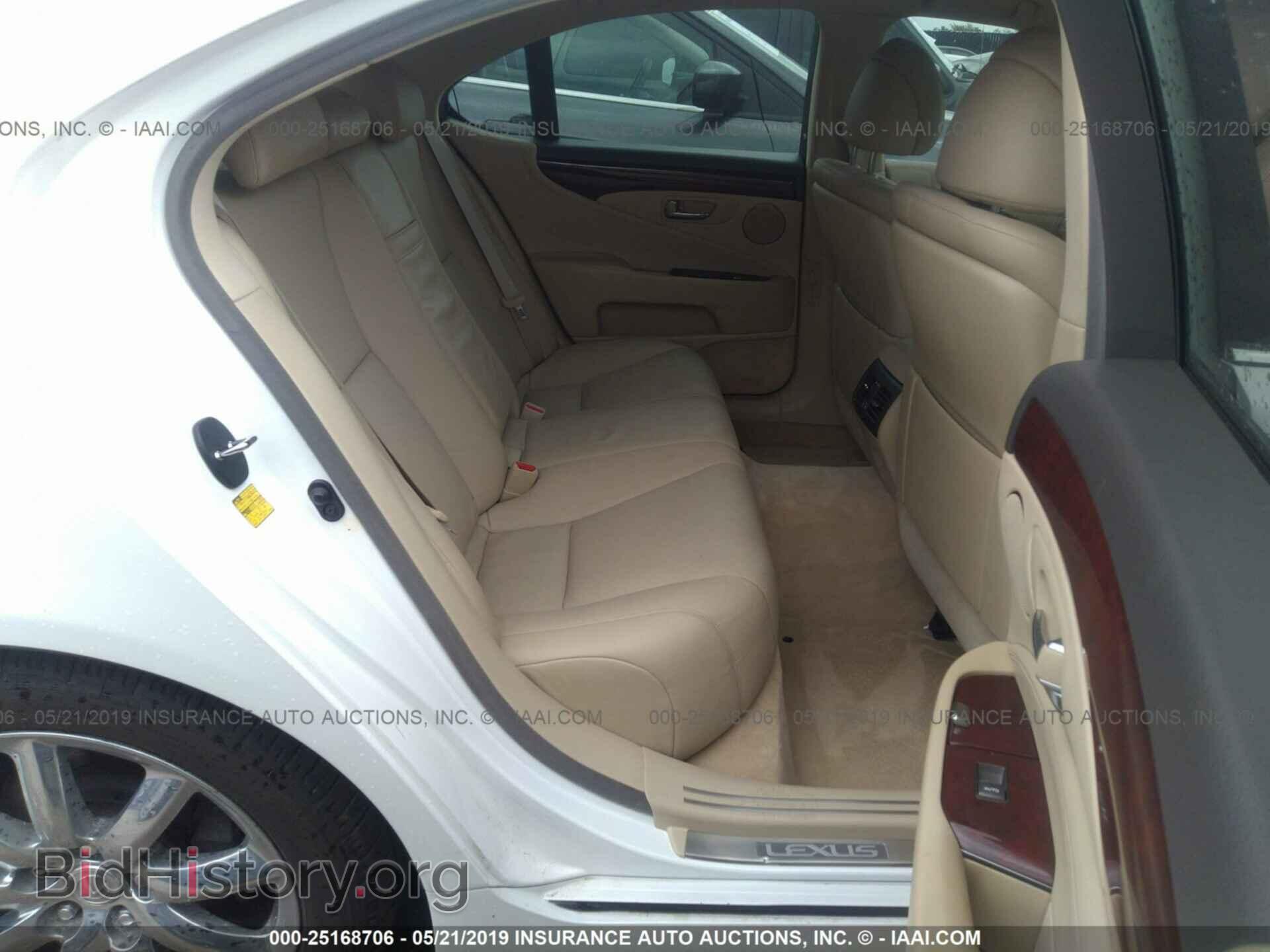 2008 LEXUS LS - VIN: JTHBL46F885076128 - Photo 8