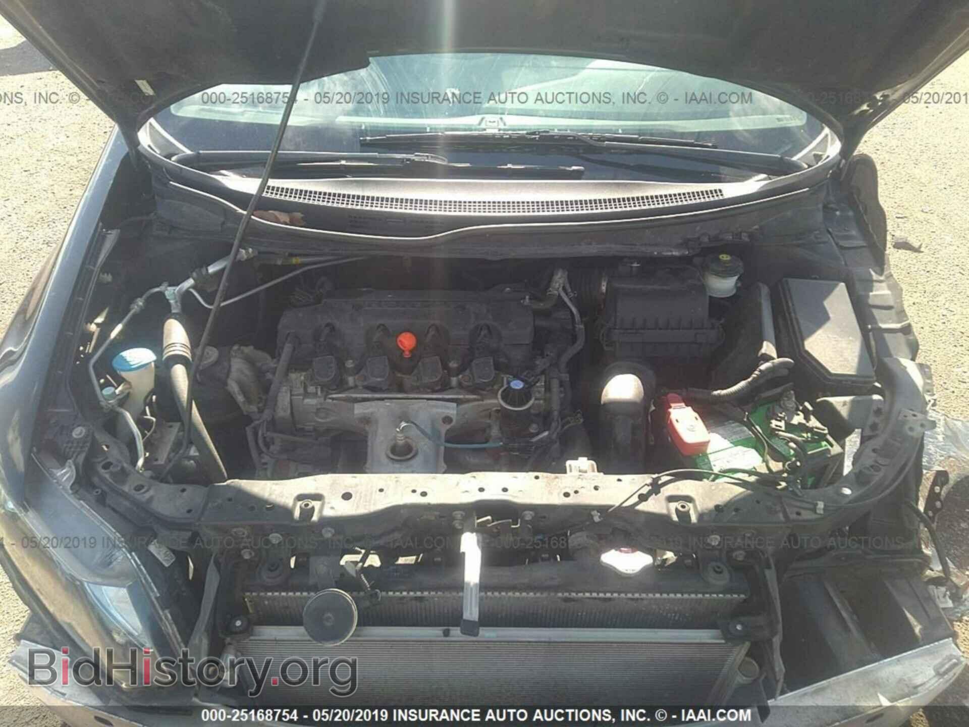 2013 HONDA CIVIC - VIN: 2HGFG3B83DH528659 - Фото 10