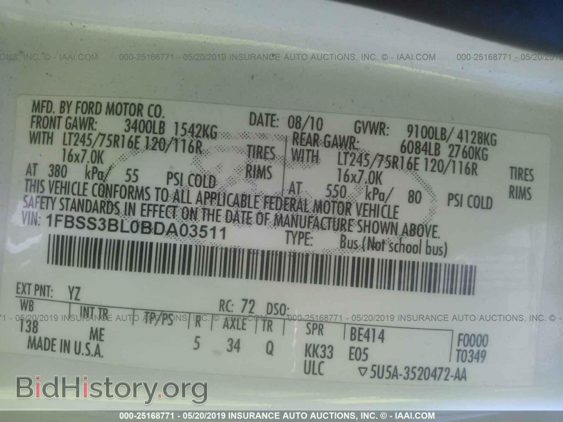 2011 FORD ECONOLINE - VIN: 1FBSS3BL0BDA03511 - Фото 9