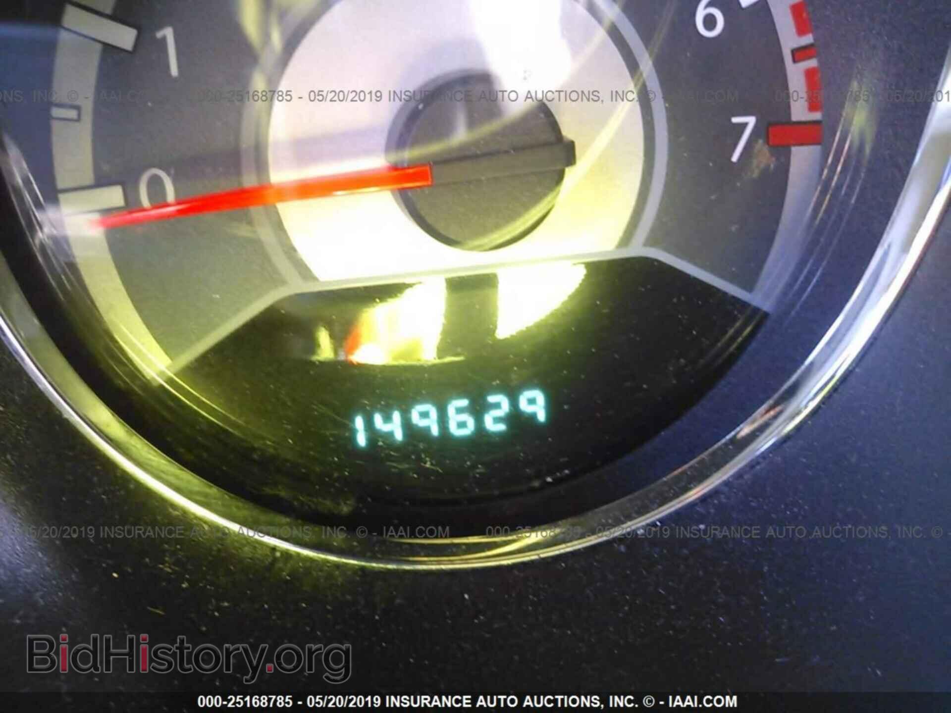 2012 CHRYSLER 200 - VIN: 1C3CCBAB2CN292195 - Фото 7