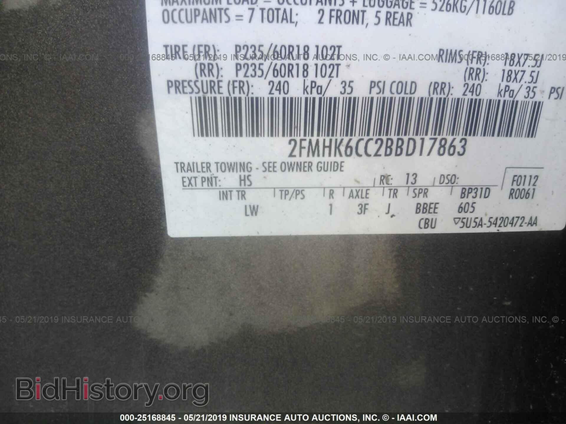 2011 FORD FLEX - VIN: 2FMHK6CC2BBD17863 - Photo 9