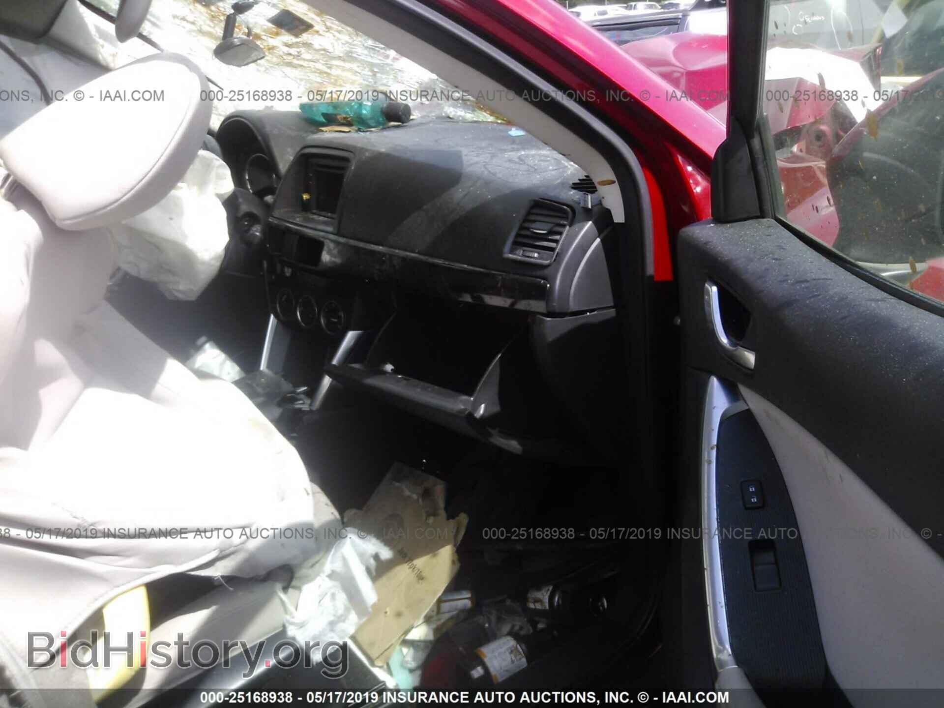 2014 MAZDA CX-5 - VIN: JM3KE2BE7E0302009 - Фото 5