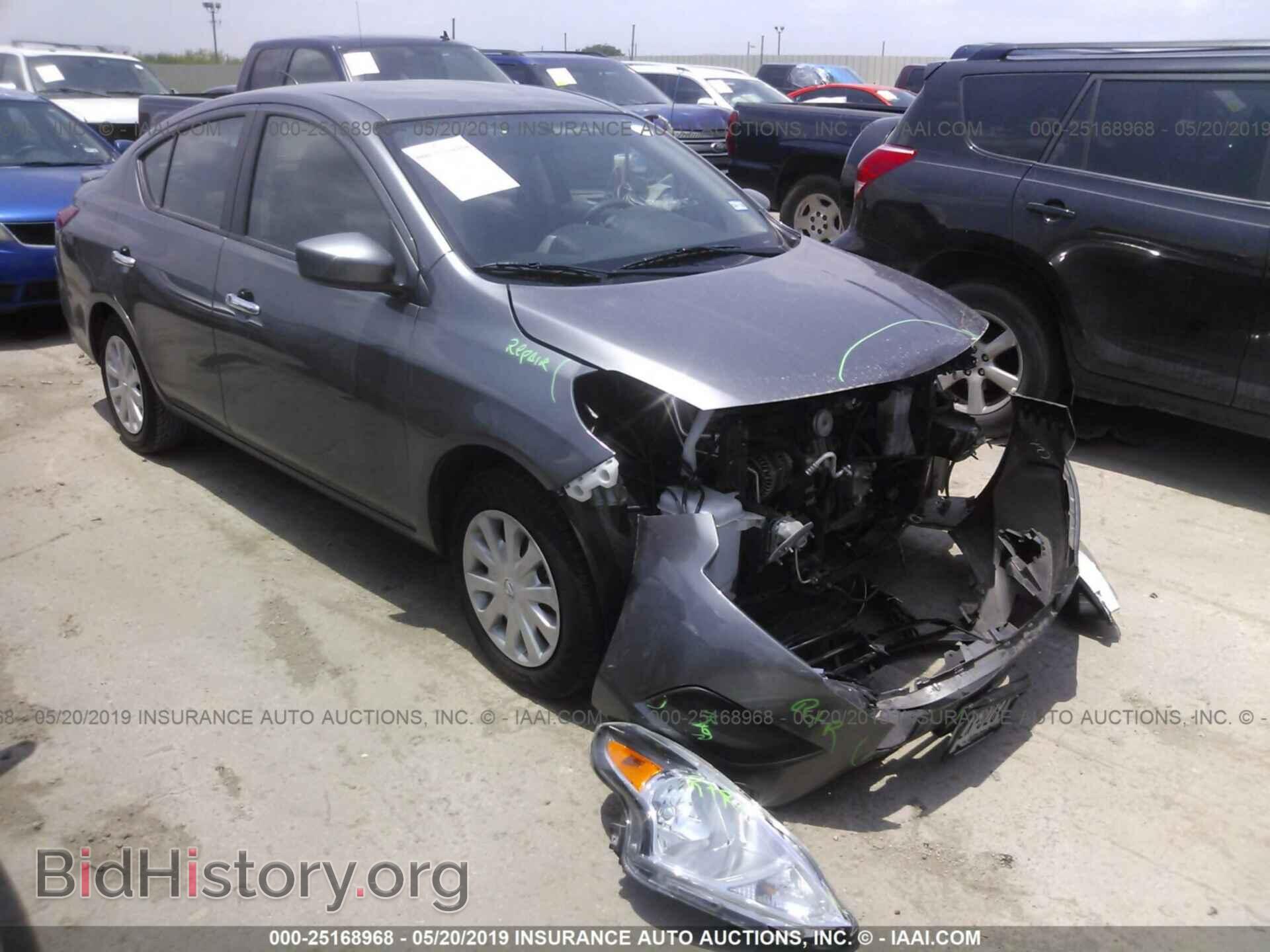 Фотография 3N1CN7AP3HL855473 - NISSAN VERSA 2017