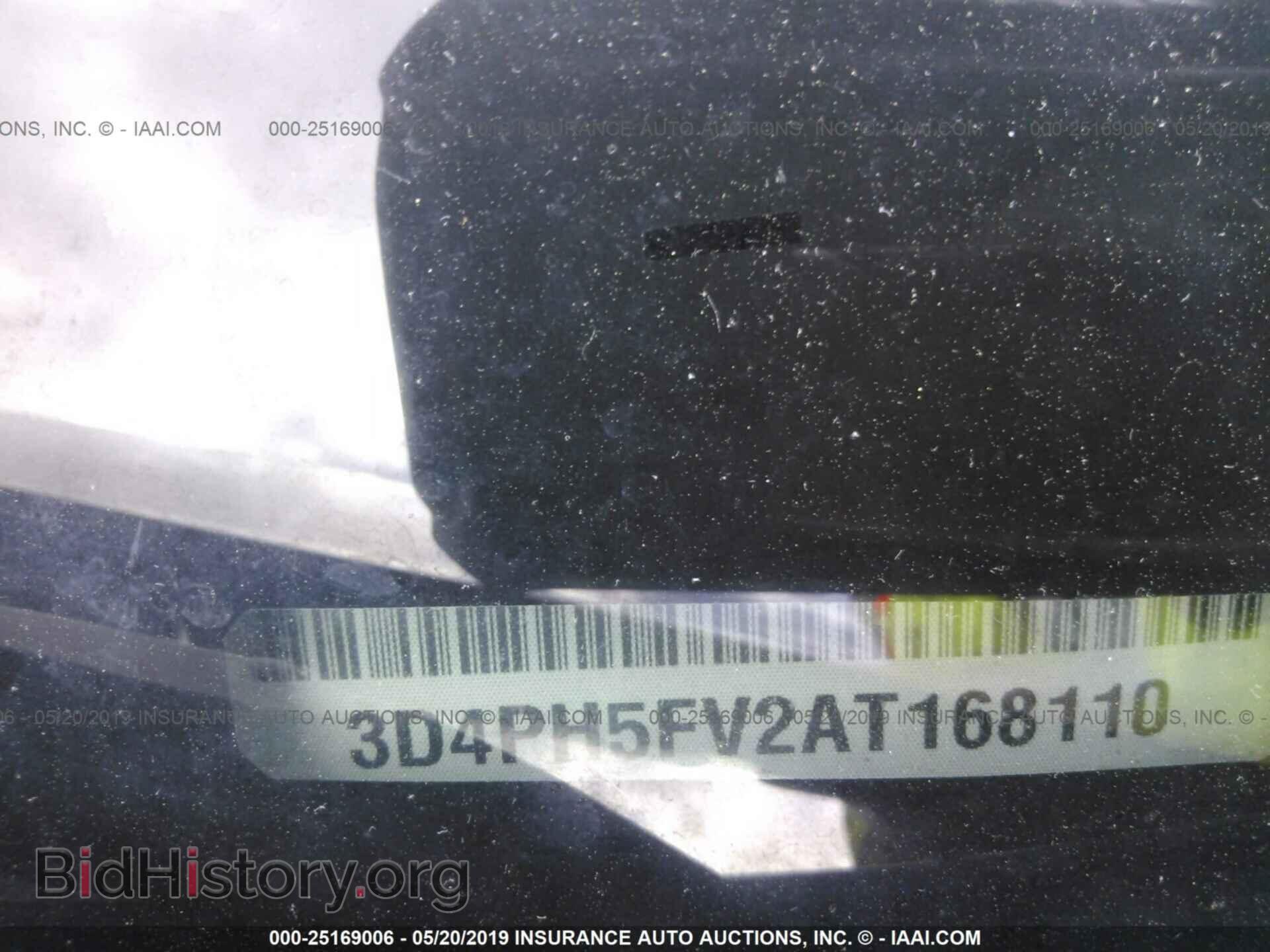 2010 DODGE JOURNEY - VIN: 3D4PH5FV2AT168110 - Фото 9
