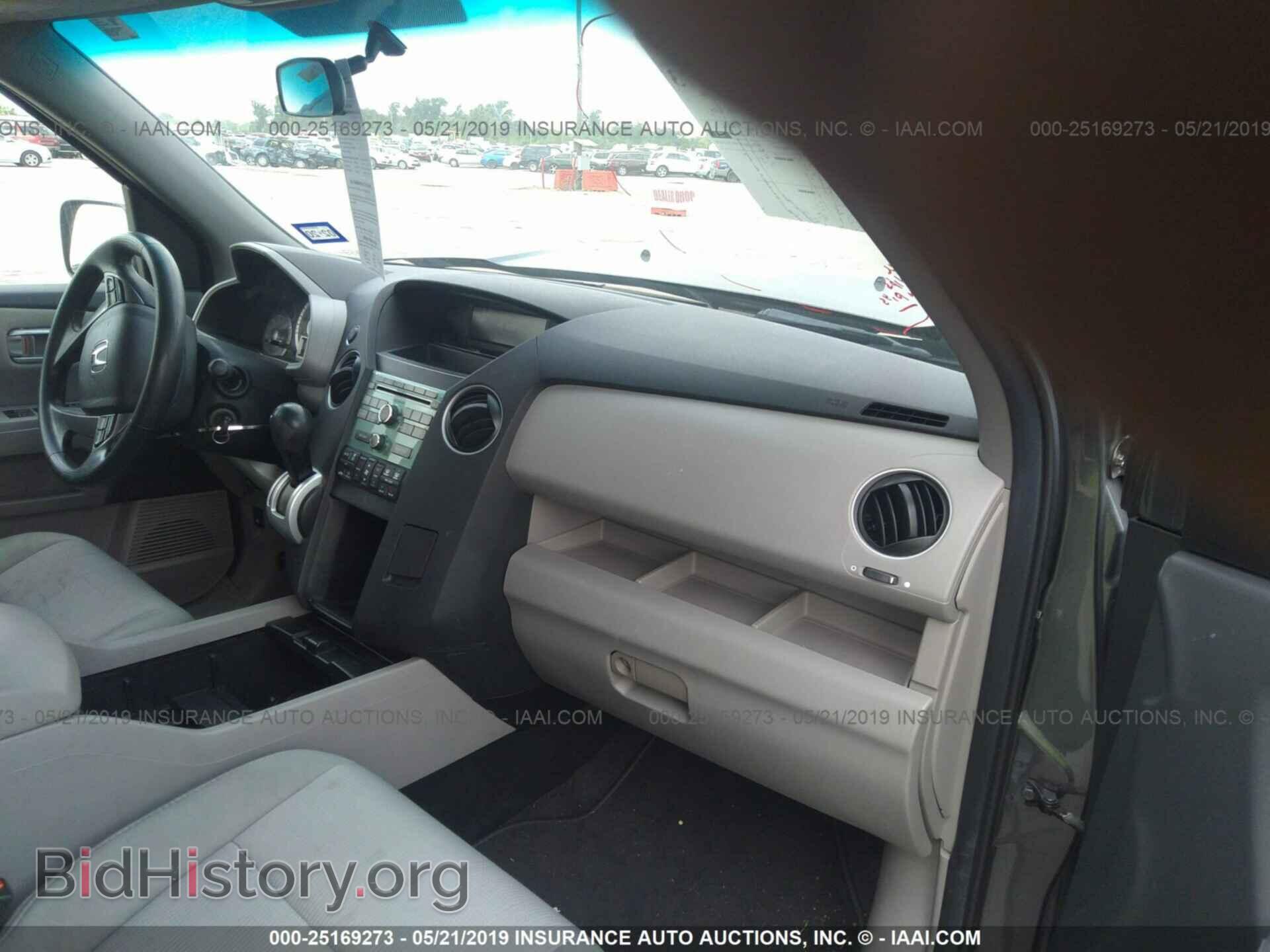 2011 HONDA PILOT - VIN: 5FNYF3H46BB041974 - Фото 5