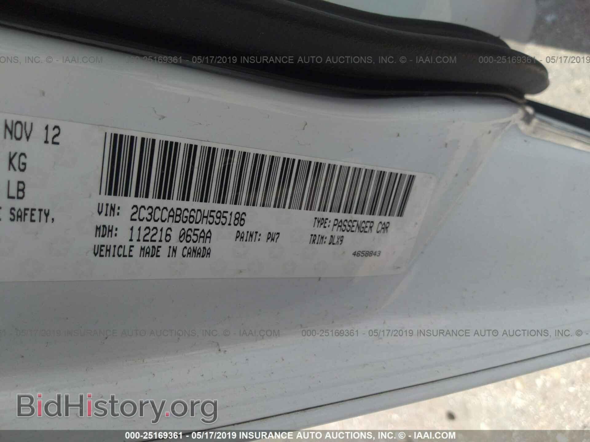 2013 CHRYSLER 300 - VIN: 2C3CCABG6DH595186 - Фото 9
