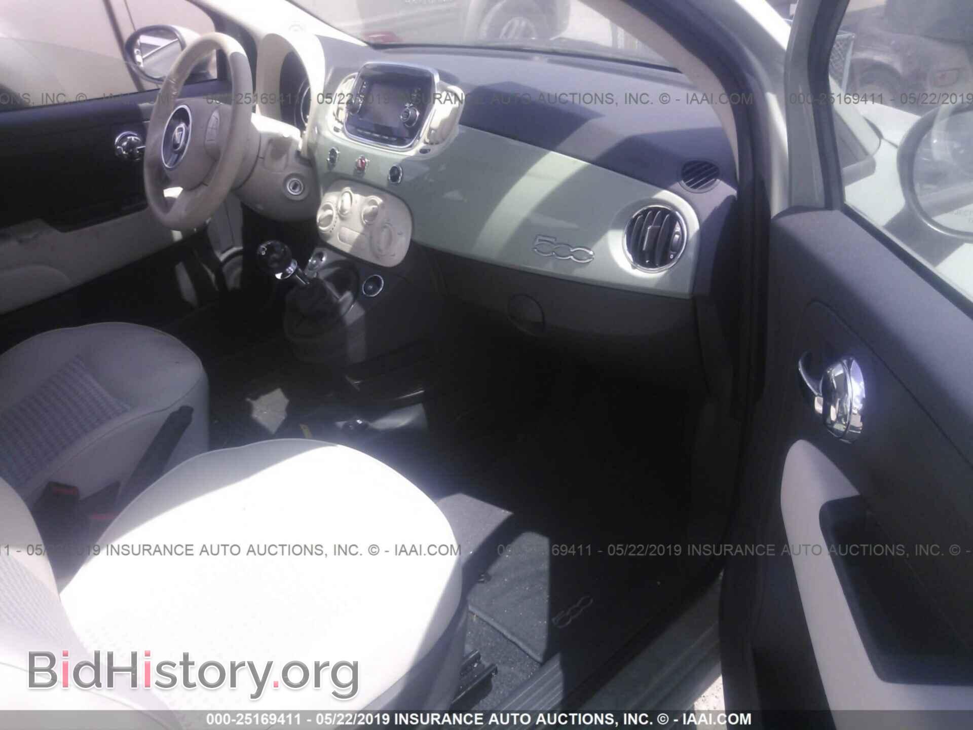 2017 FIAT 500 - VIN: 3C3CFFKR9HT553761 - Photo 5
