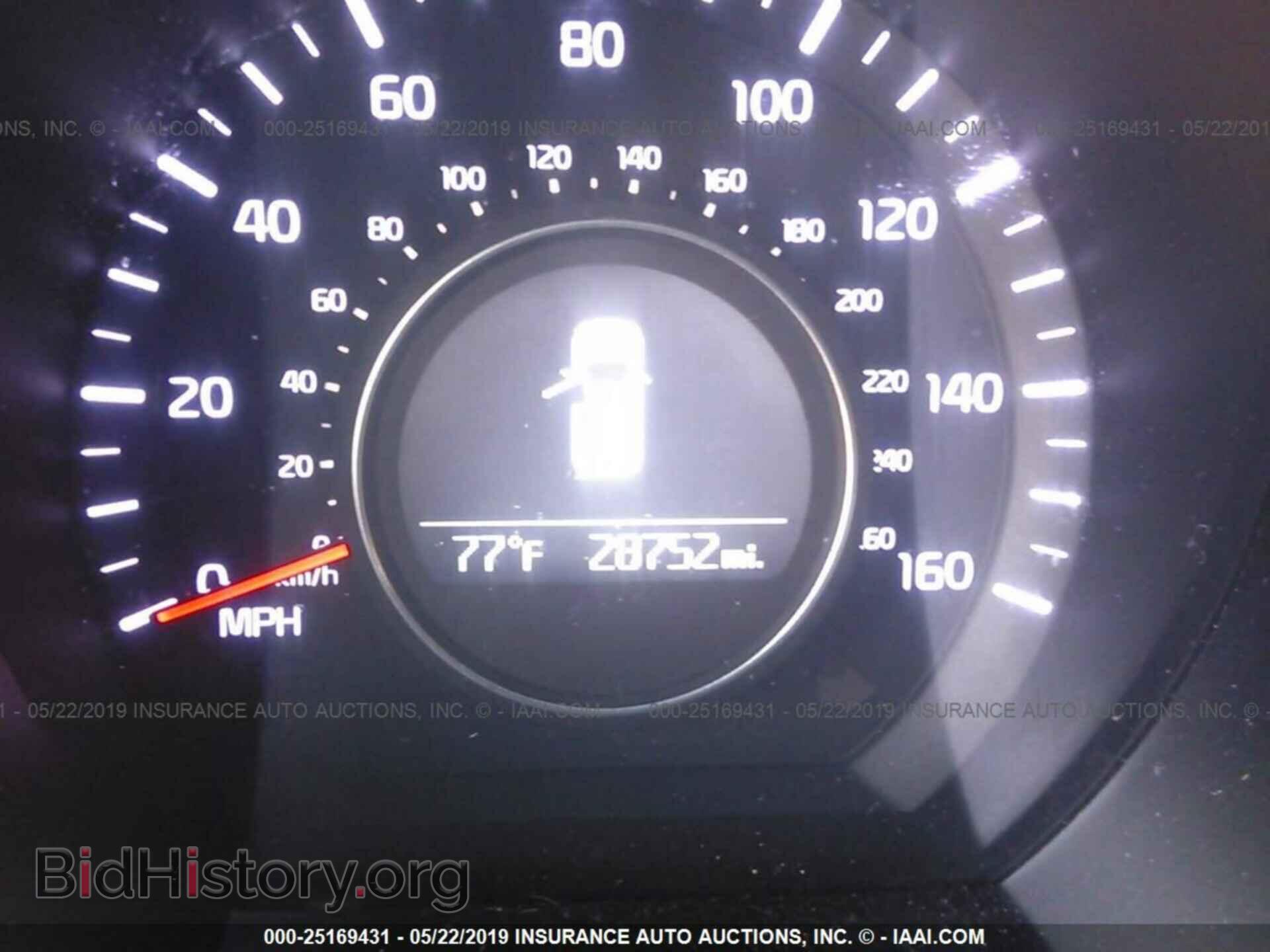 2015 KIA OPTIMA - VIN: 5XXGM4A73FG490804 - Фото 7
