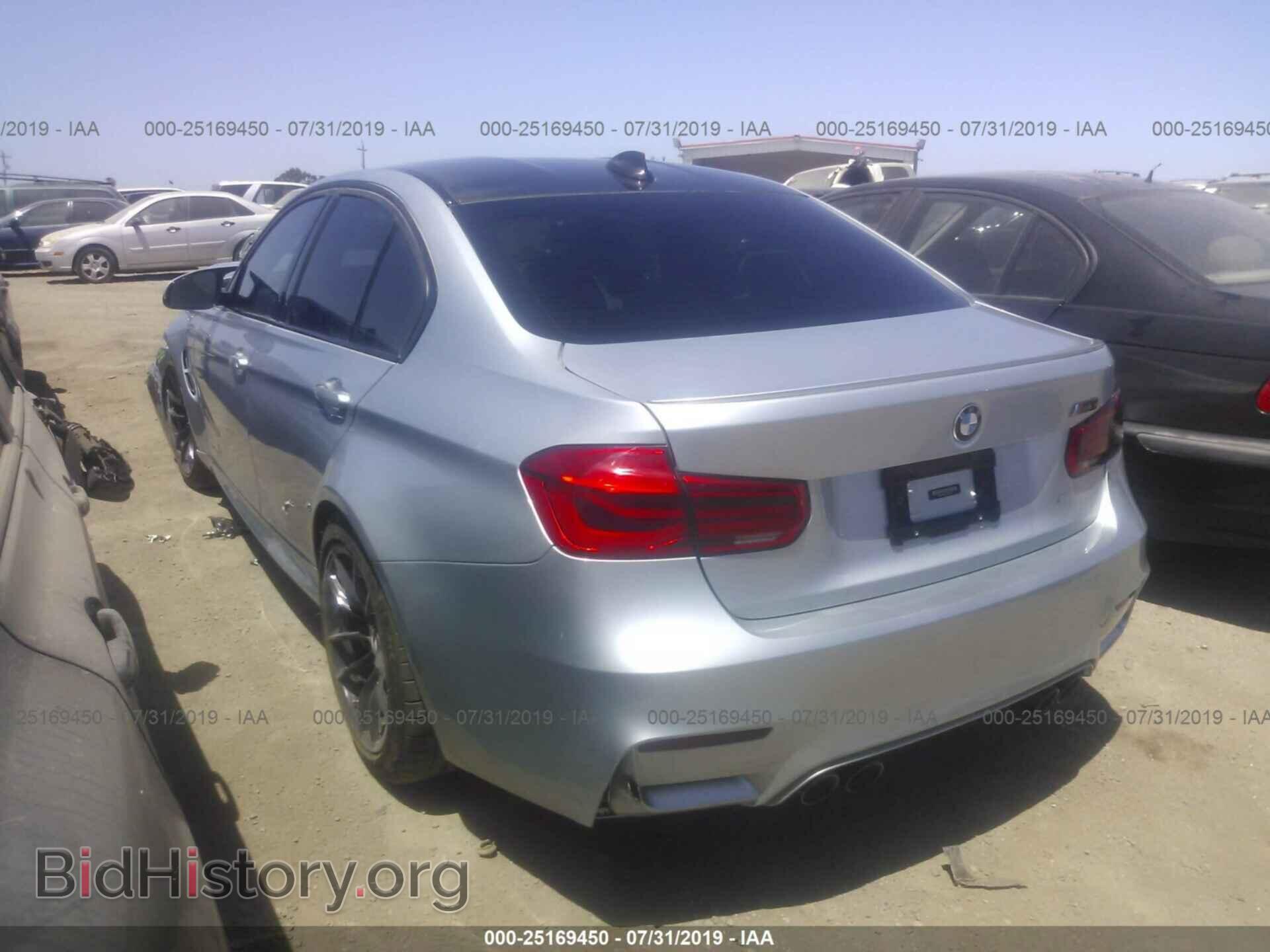 2017 BMW M3 - VIN: WBS8M9C31H5G85279 - Фото 3