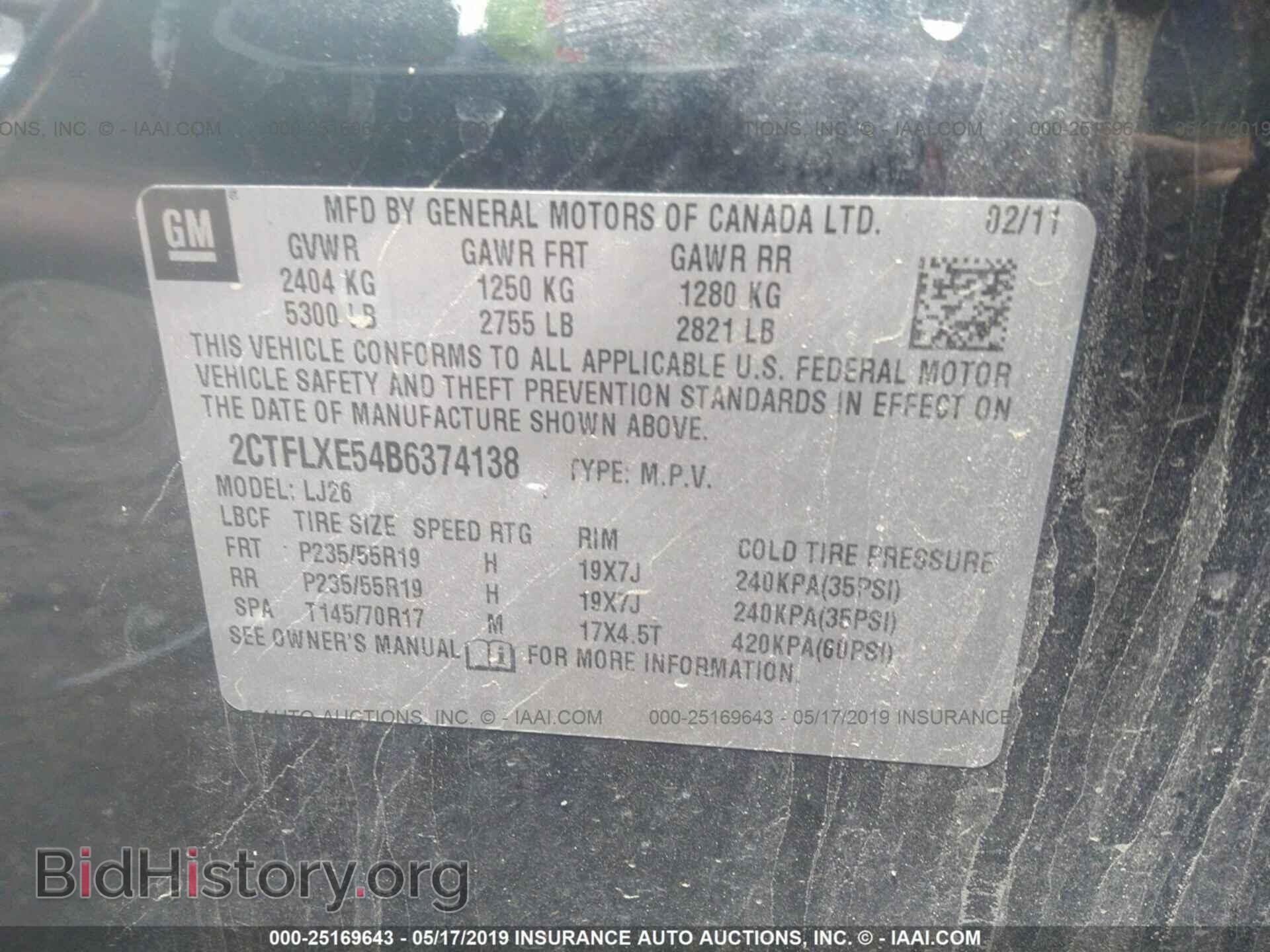 2011 GMC TERRAIN - VIN: 2CTFLXE54B6374138 - Photo 9