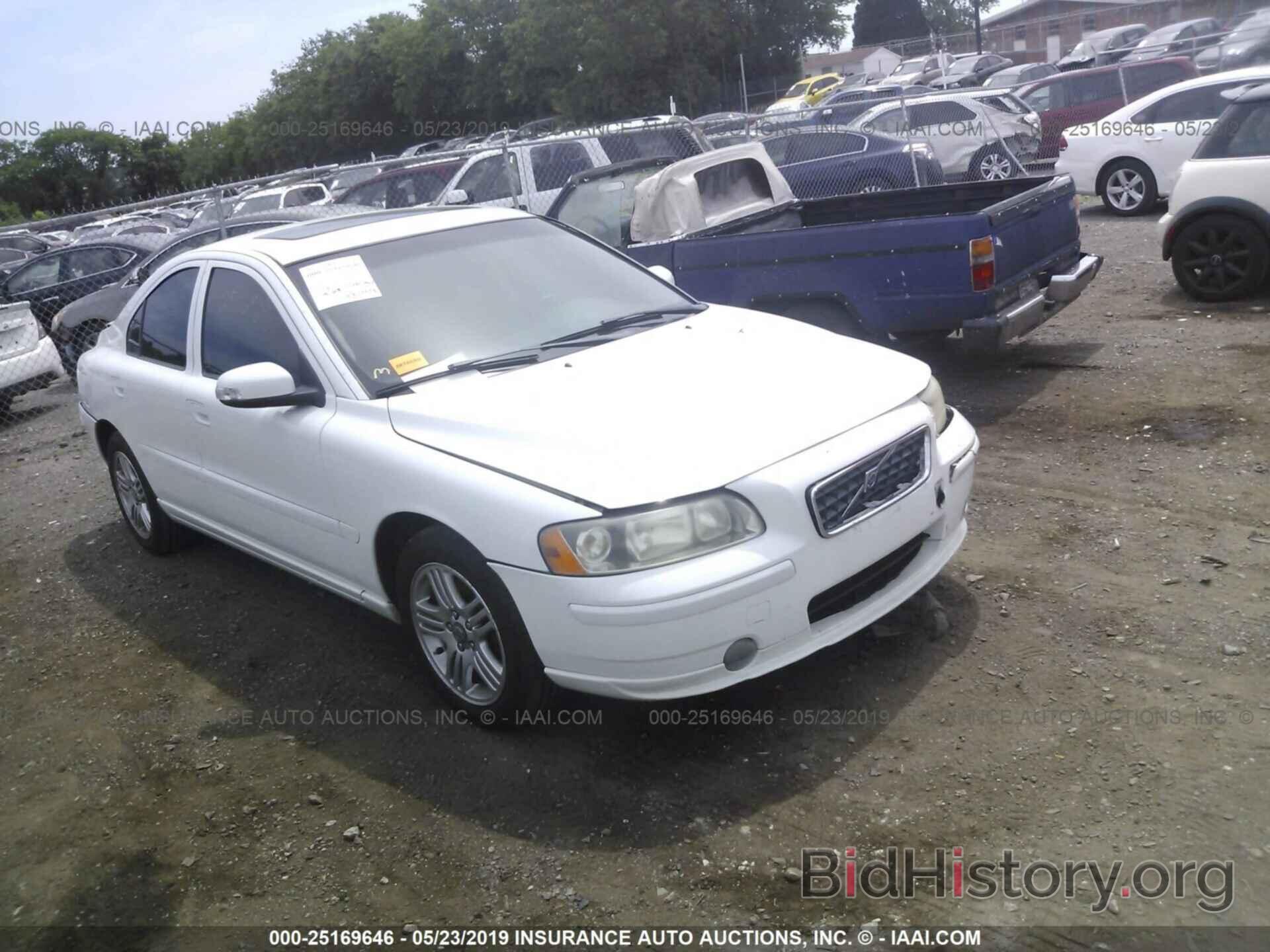 Photo YV1RS592382685575 - VOLVO S60 2008