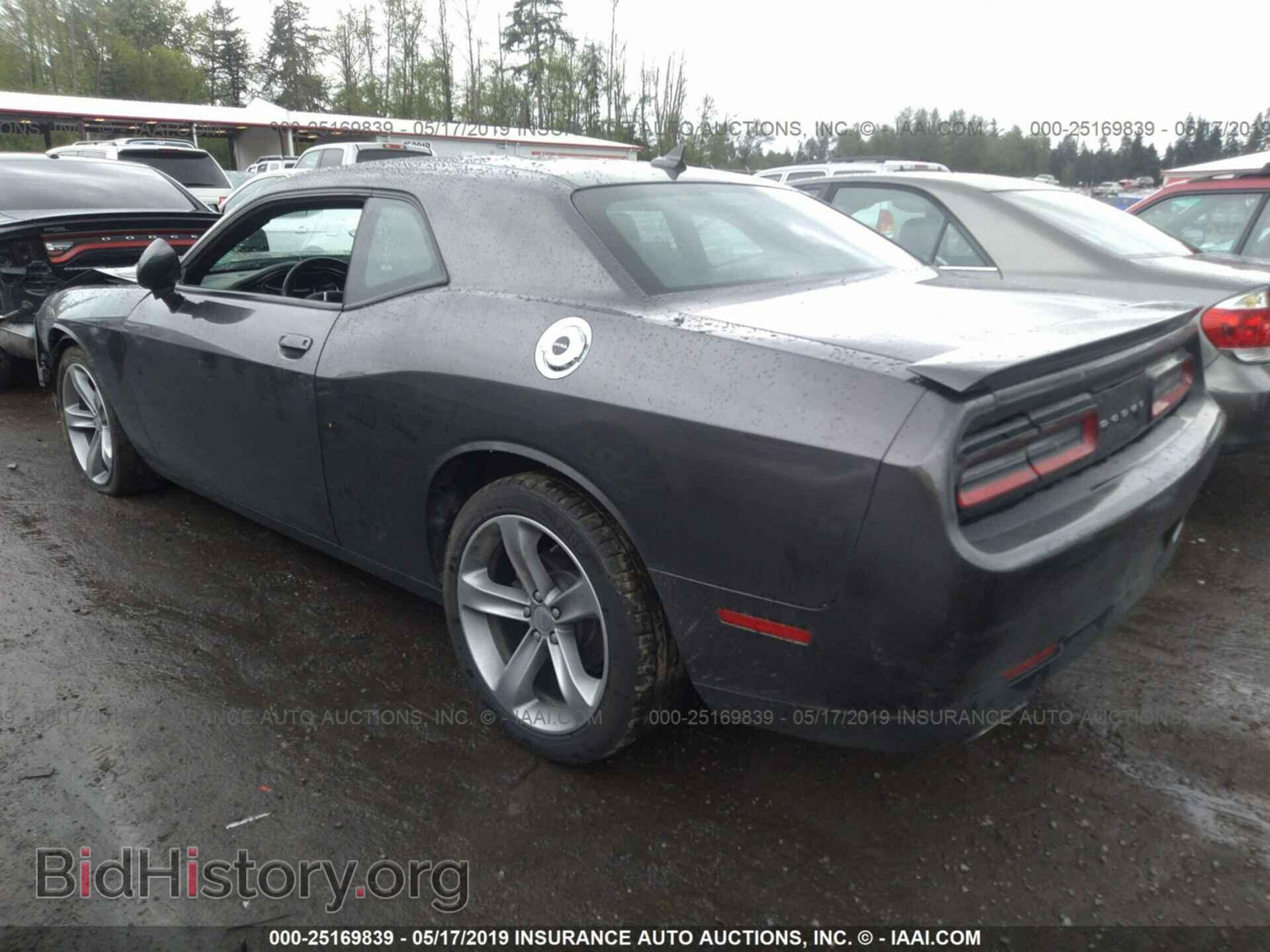 2015 DODGE CHALLENGER - VIN: 2C3CDZAG4FH723988 - Photo 3
