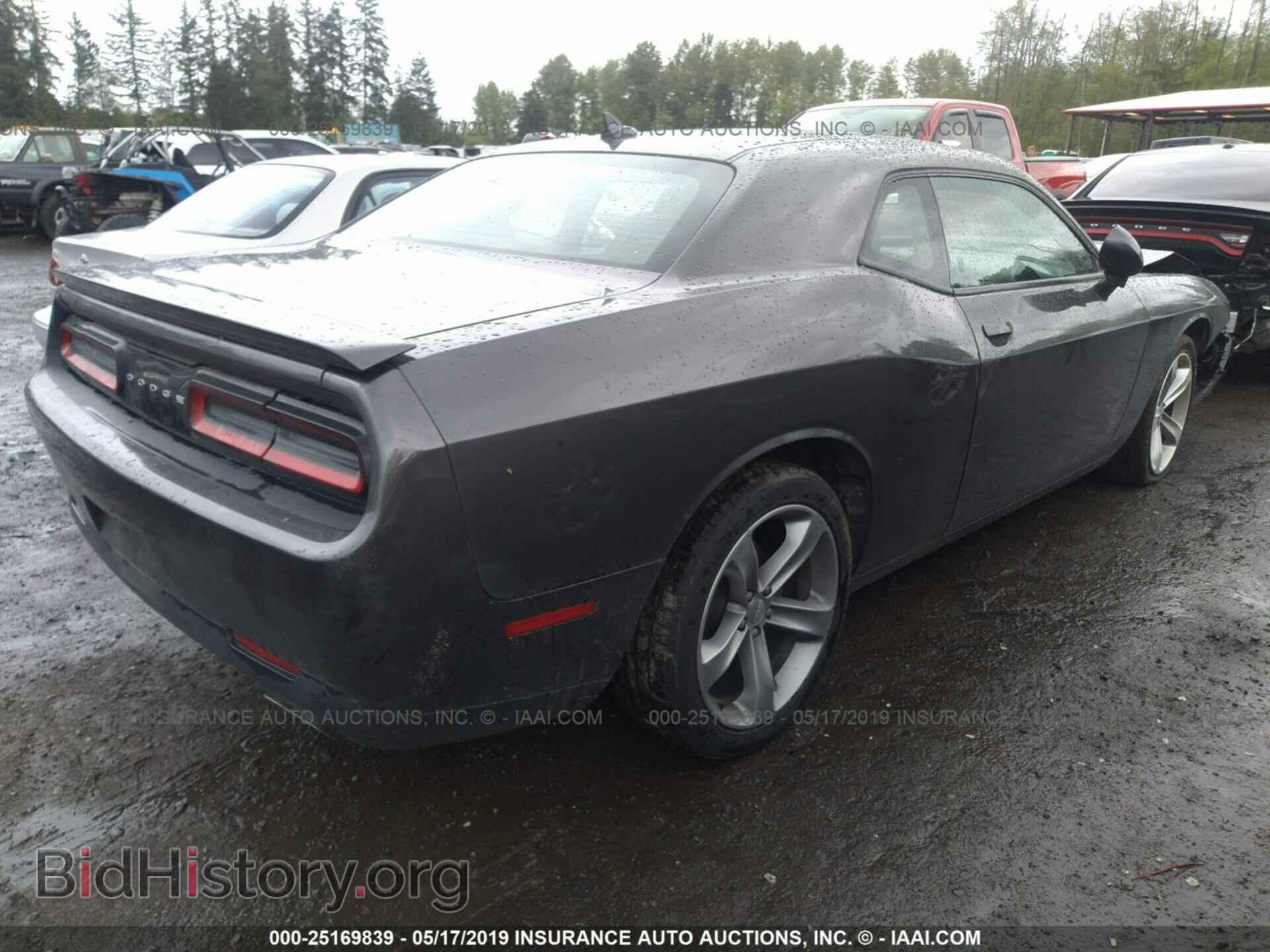 2015 DODGE CHALLENGER - VIN: 2C3CDZAG4FH723988 - Photo 4