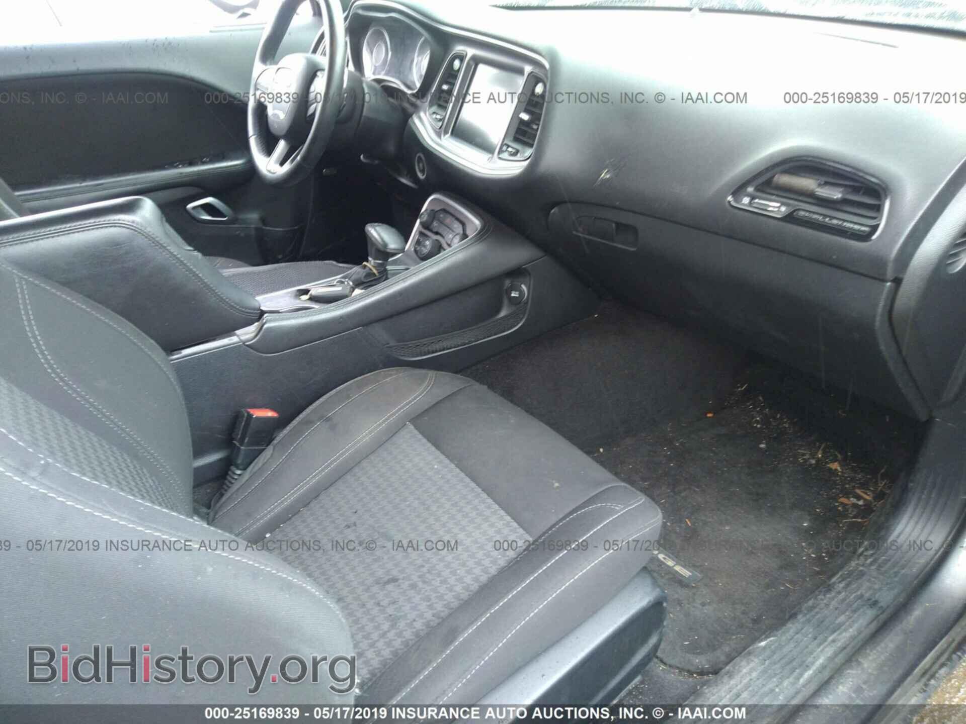 2015 DODGE CHALLENGER - VIN: 2C3CDZAG4FH723988 - Photo 5