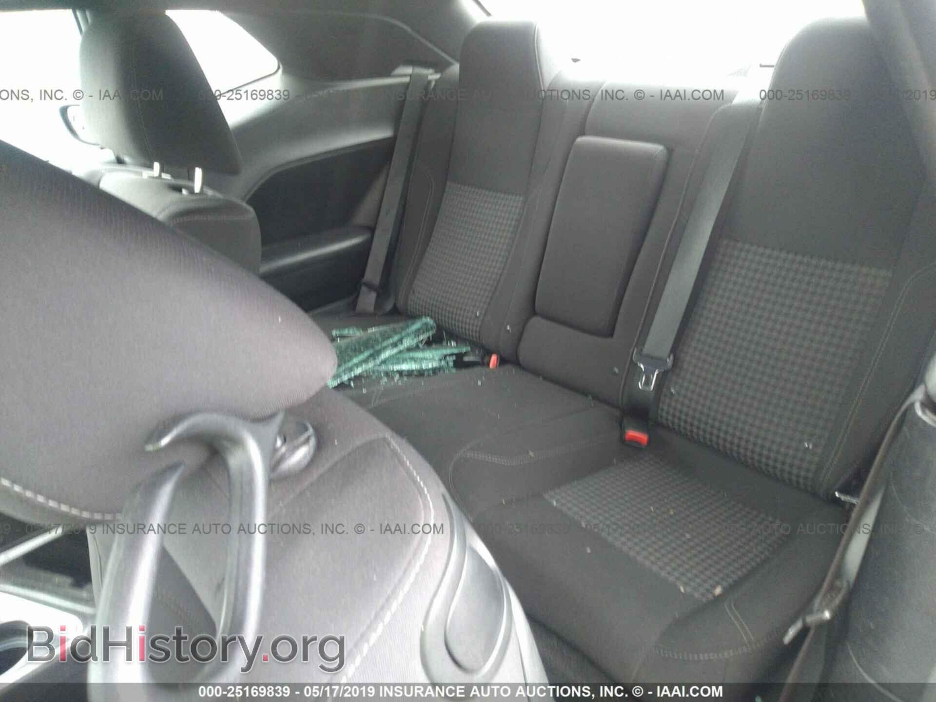 2015 DODGE CHALLENGER - VIN: 2C3CDZAG4FH723988 - Photo 8
