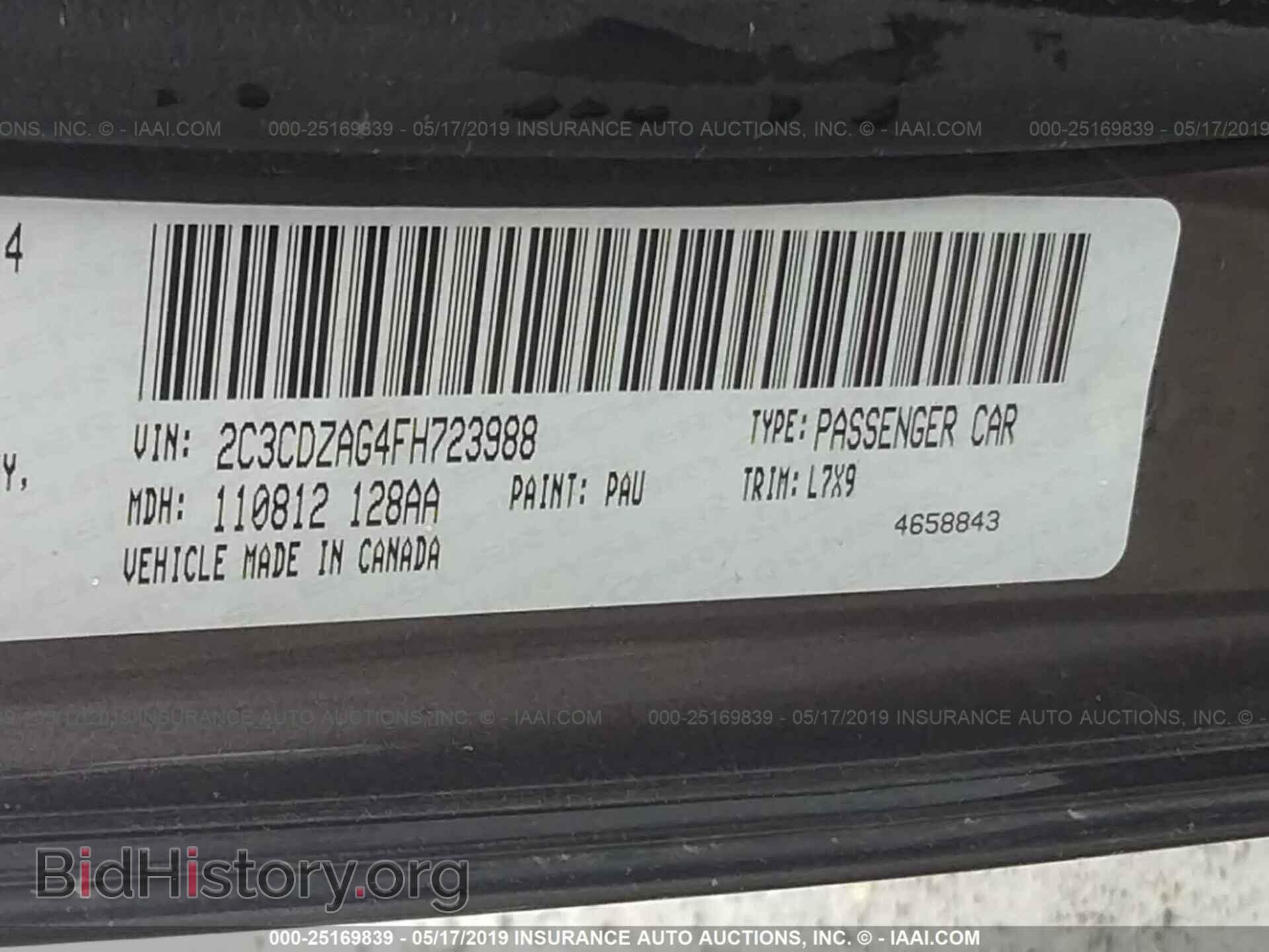 2015 DODGE CHALLENGER - VIN: 2C3CDZAG4FH723988 - Photo 9