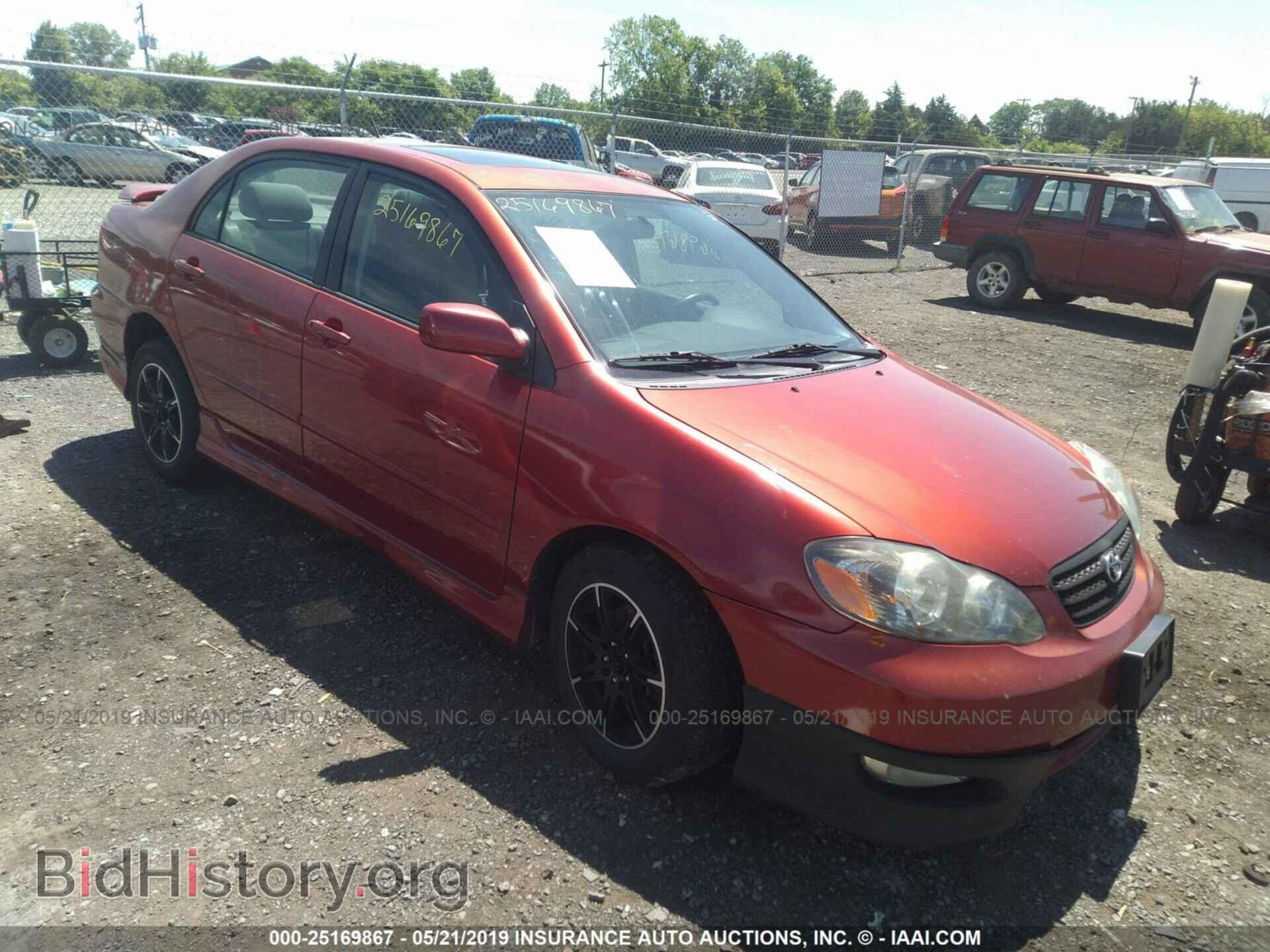 Фотография 2T1BR32E37C729201 - TOYOTA COROLLA 2007
