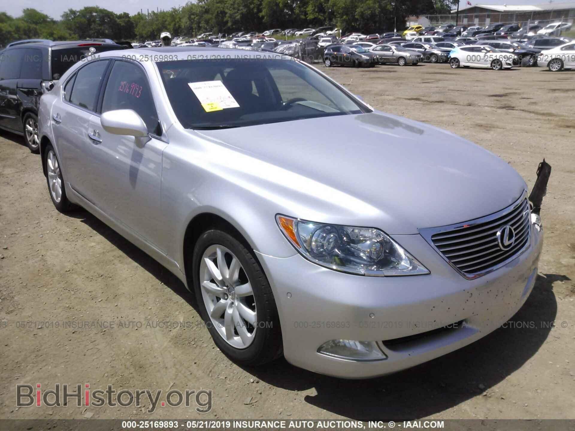 Photo JTHBL46FX75019685 - LEXUS LS 2007