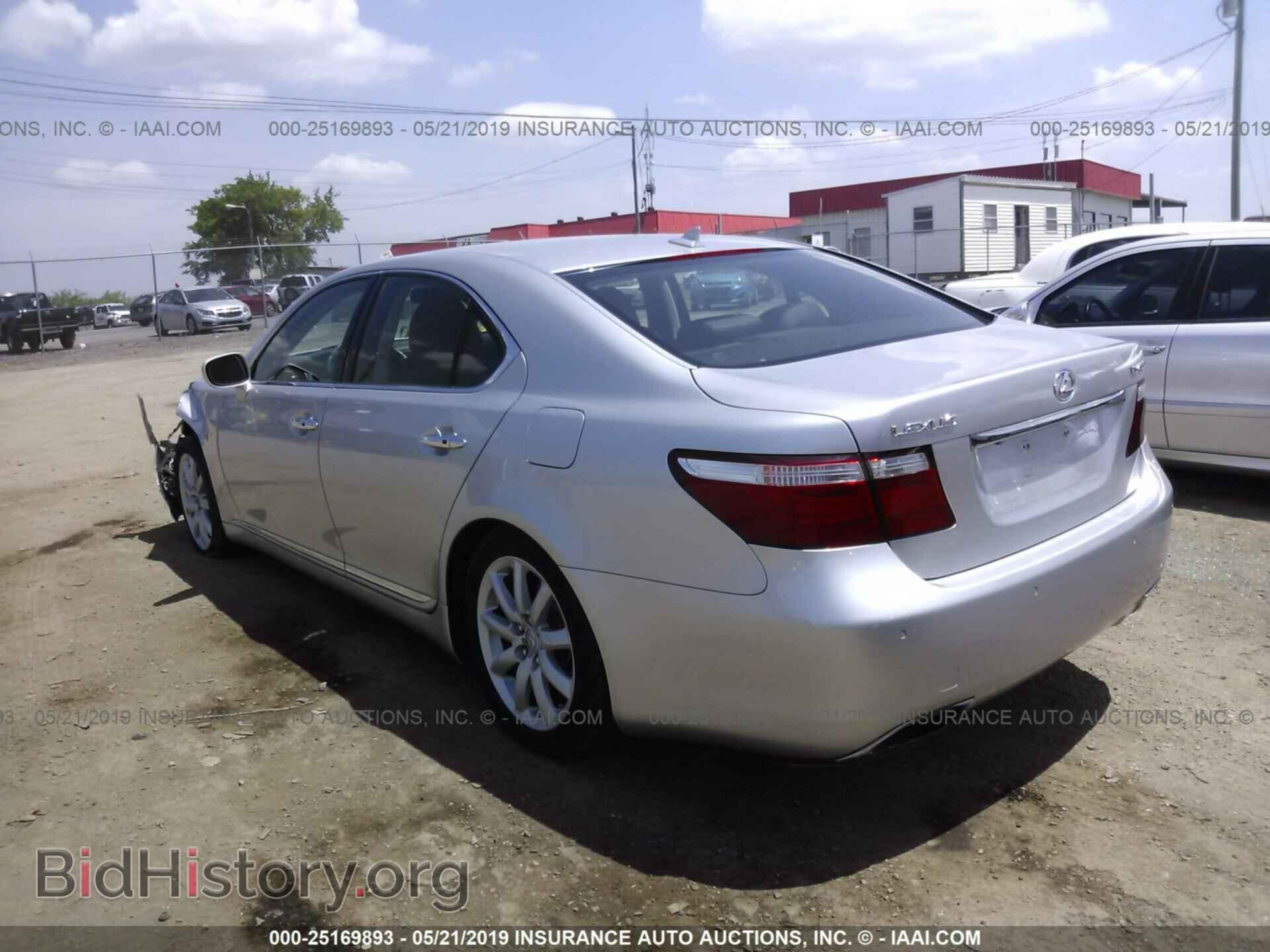 2007 LEXUS LS - VIN: JTHBL46FX75019685 - Фото 3