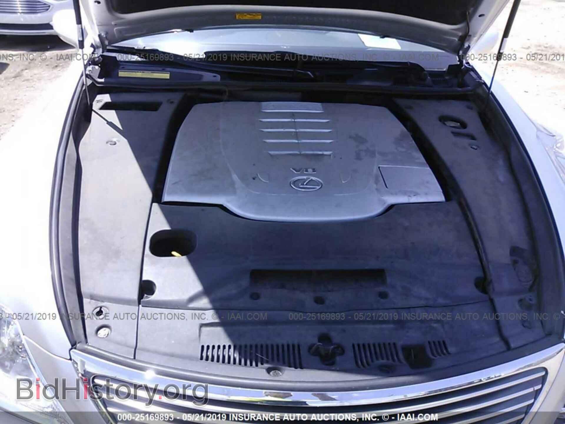 2007 LEXUS LS - VIN: JTHBL46FX75019685 - Фото 10