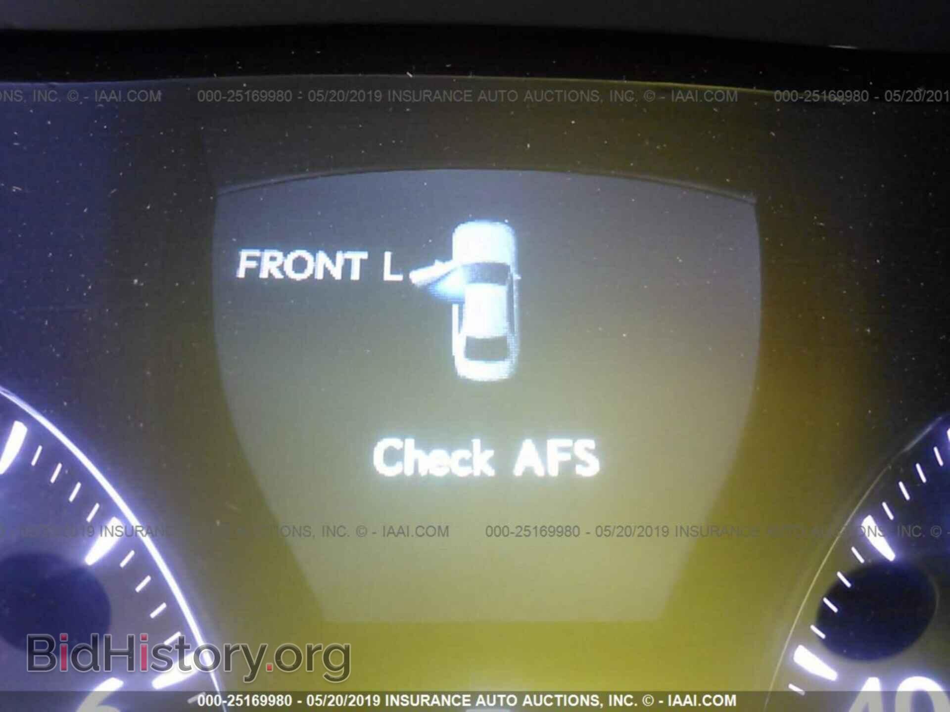 2012 LEXUS LS - VIN: JTHBL5EF6C5112592 - Photo 7
