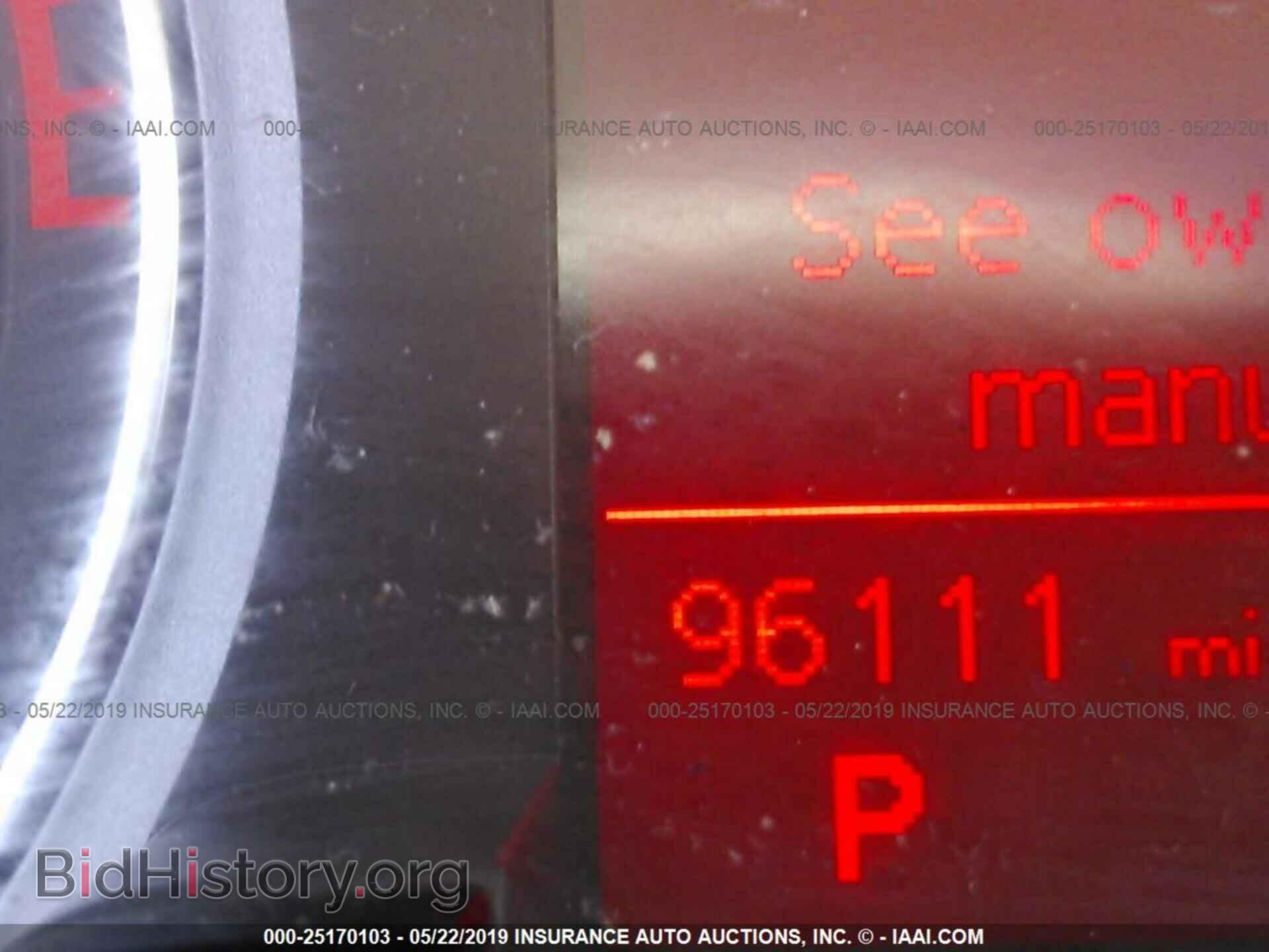 2012 AUDI A4 - VIN: WAUBFAFL2CN001136 - Photo 7