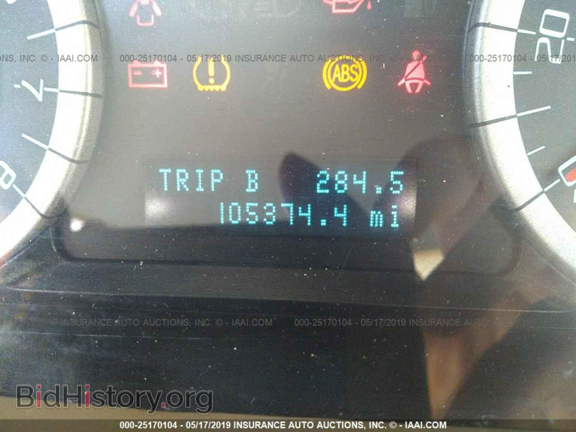 2011 FORD ESCAPE - VIN: 1FMCU0D76BKB13091 - Фото 7
