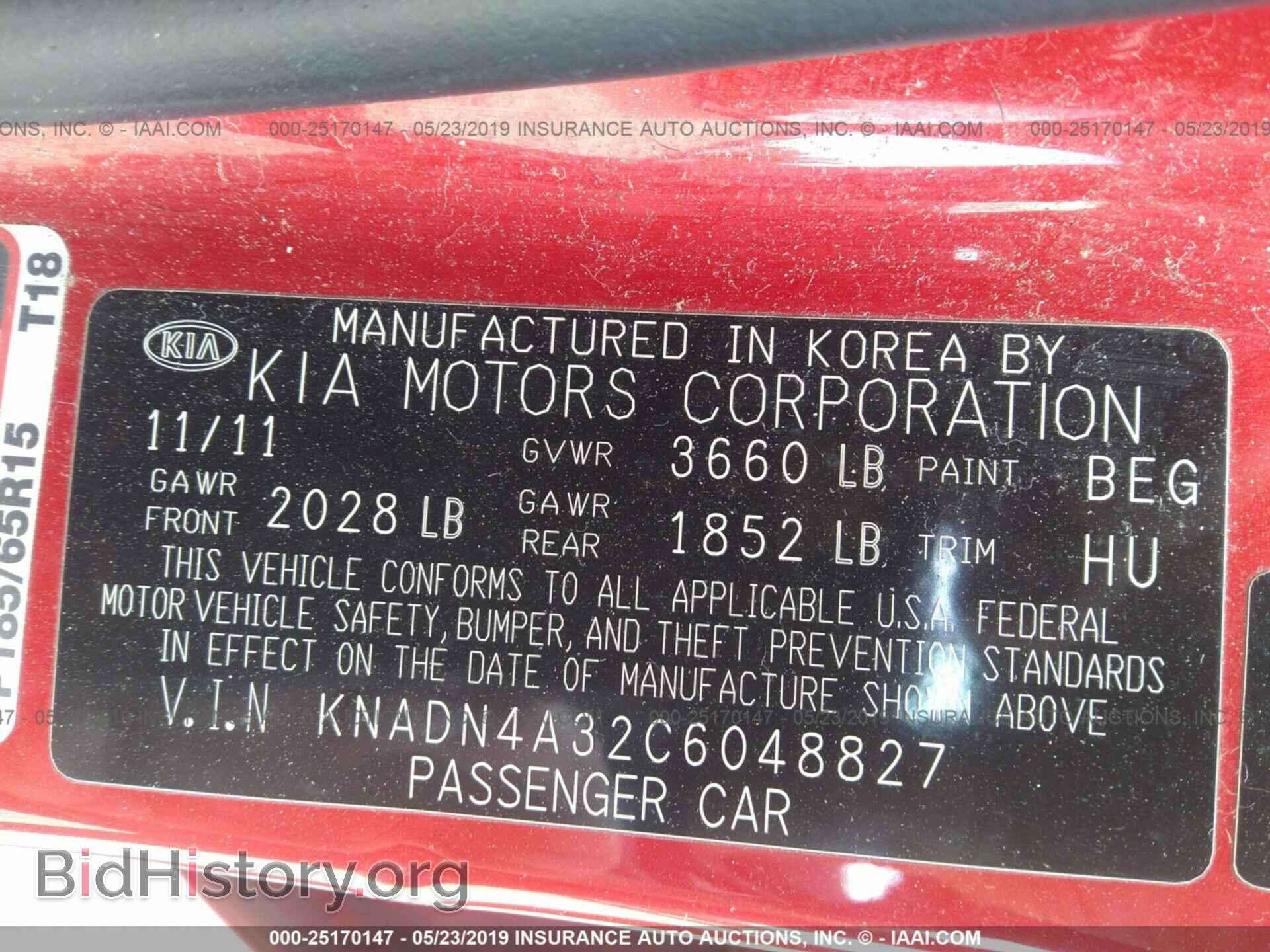 2012 KIA RIO - VIN: KNADN4A32C6048827 - Фото 9