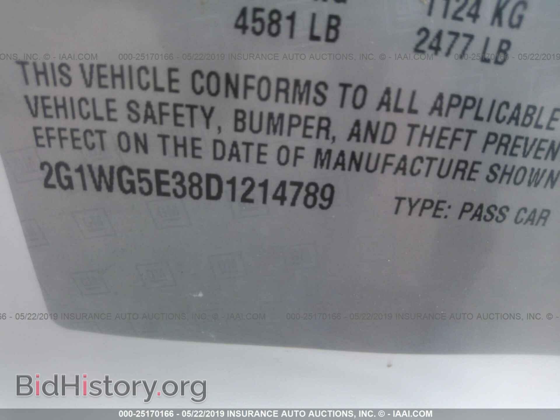 2013 CHEVROLET IMPALA - VIN: 2G1WG5E38D1214789 - Photo 9