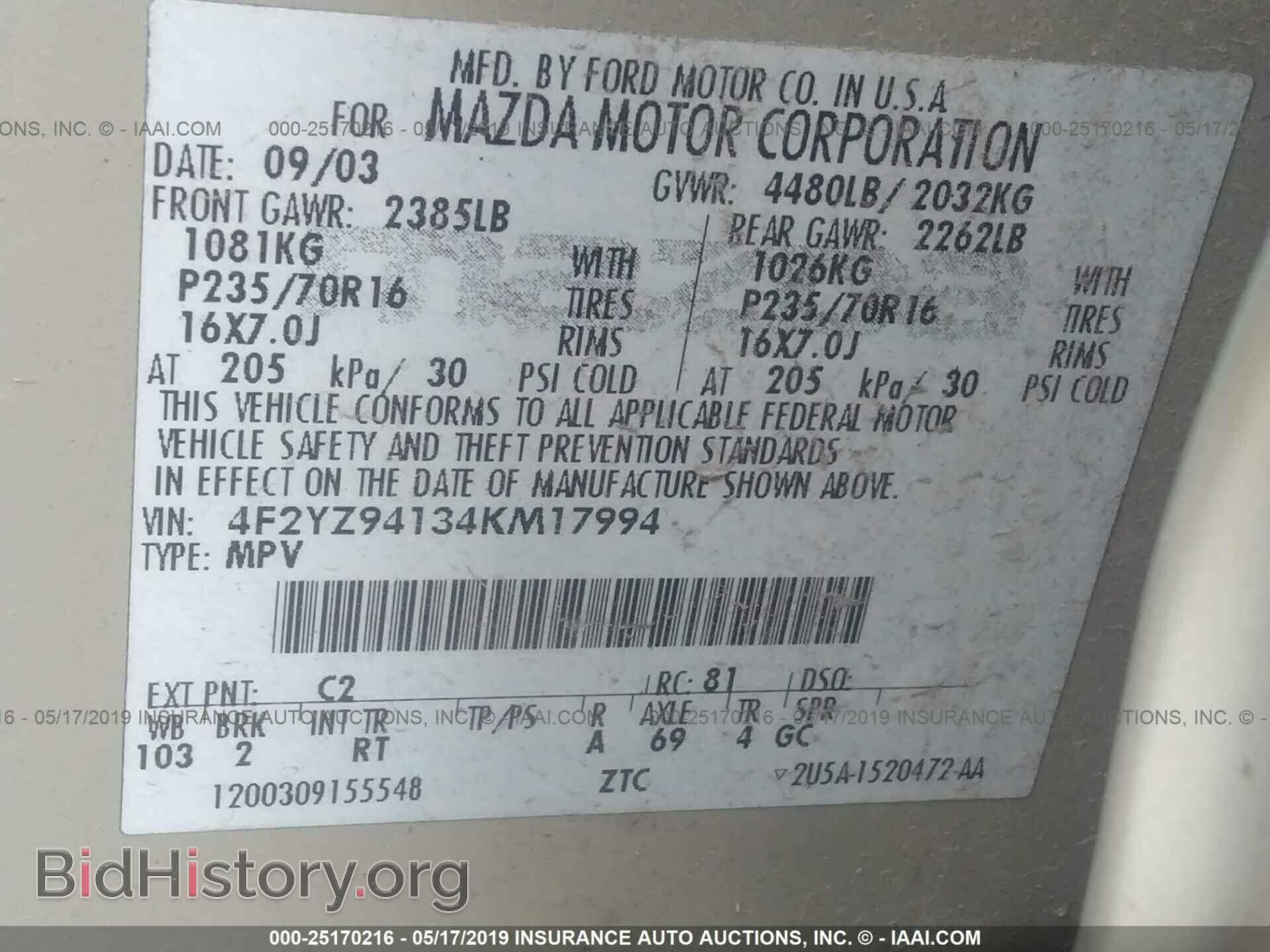 2004 MAZDA TRIBUTE - VIN: 4F2YZ94134KM17994 - Фото 9
