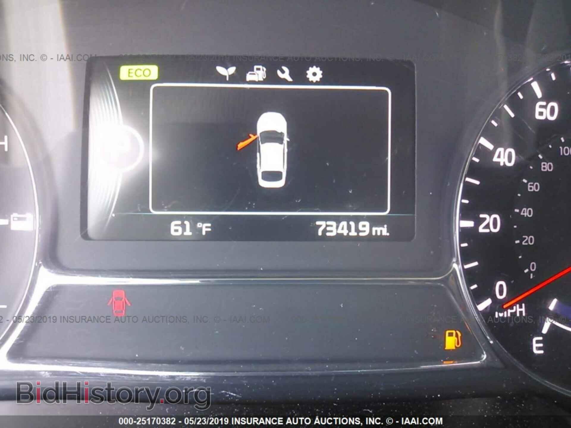 2015 KIA OPTIMA - VIN: KNAGM4AD7F5081535 - Фото 7