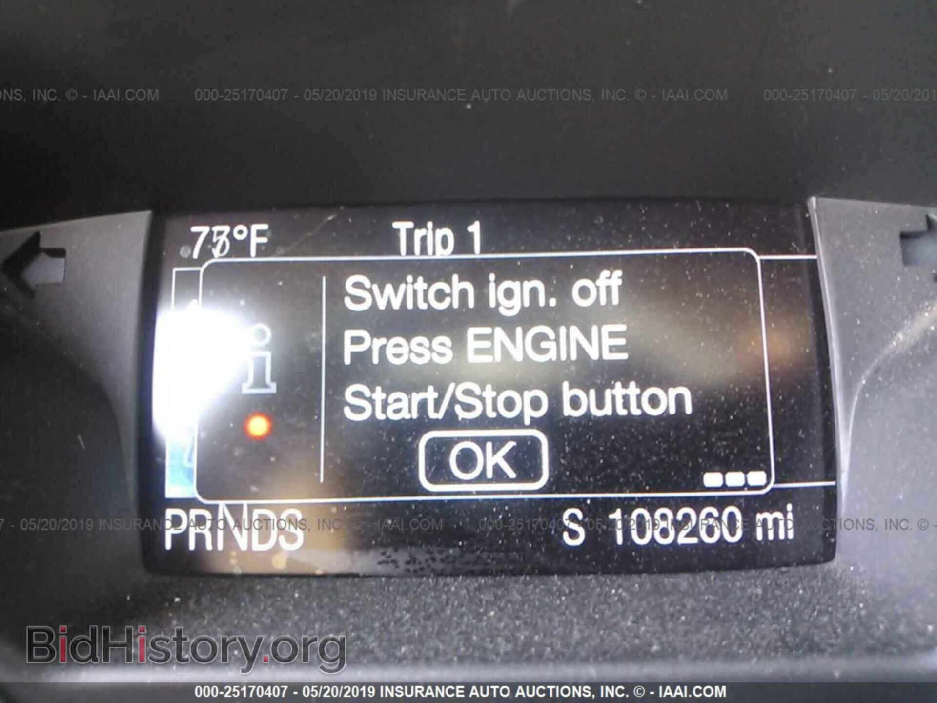2014 FORD FOCUS - VIN: 1FADP3J20EL159420 - Фото 7