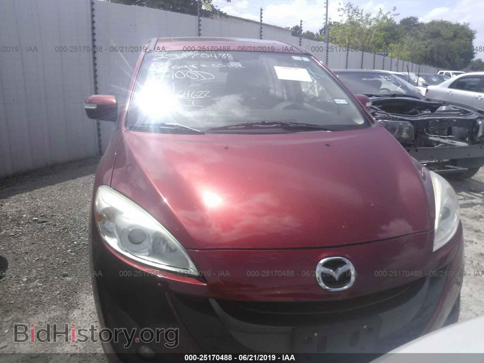 2013 MAZDA 5 - VIN: JM1CW2DL4D0150453 - Фото 6