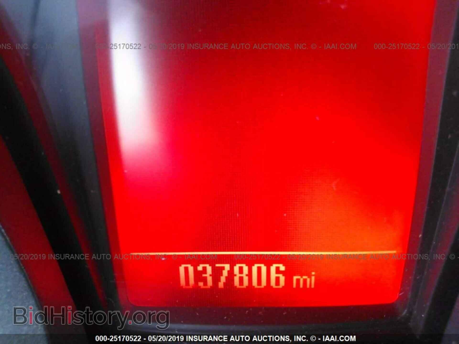 2015 GMC TERRAIN - VIN: 2GKFLWEK7F6312660 - Фото 7