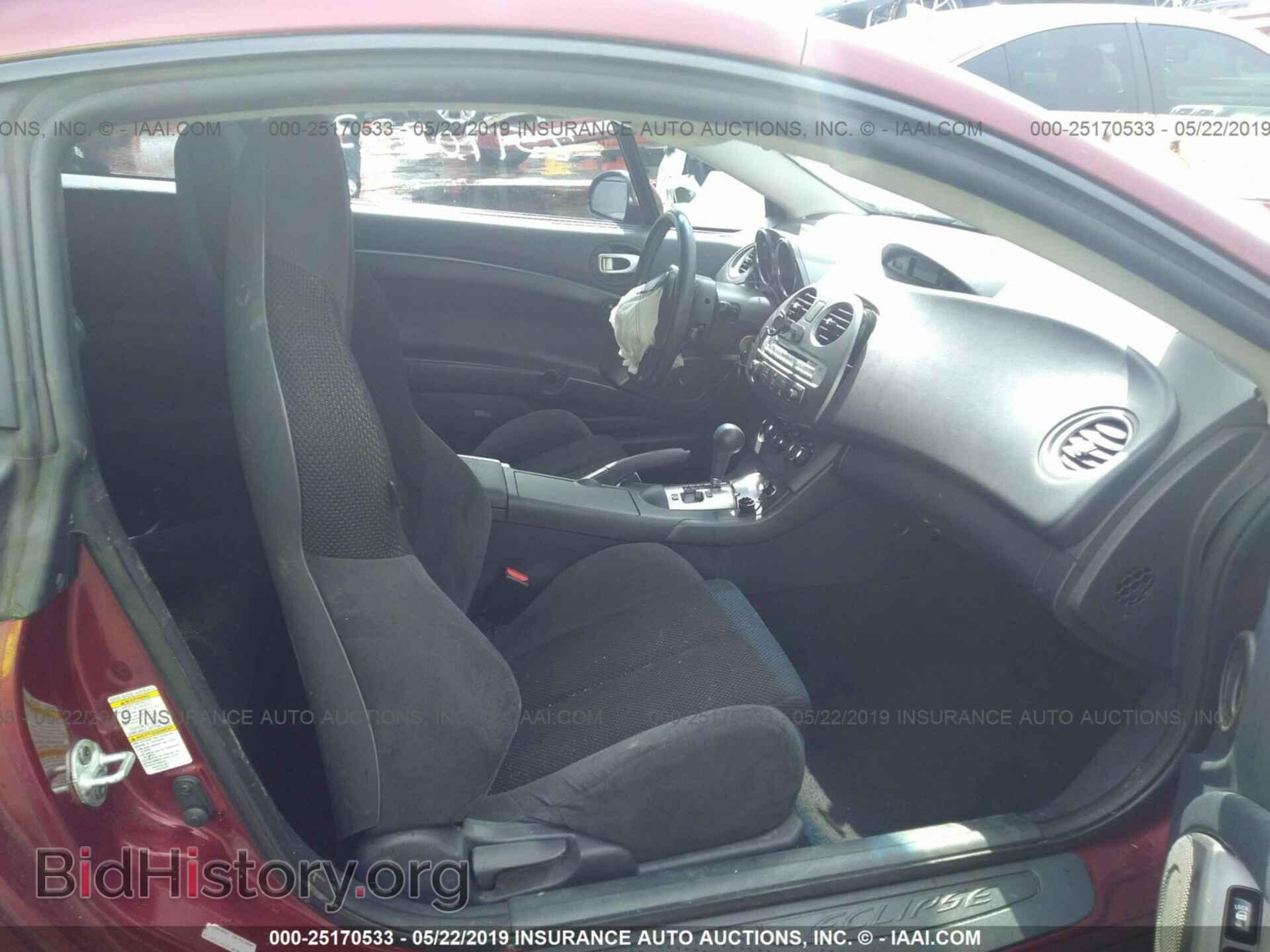 2007 MITSUBISHI ECLIPSE - VIN: 4A3AK24F37E017930 - Photo 5