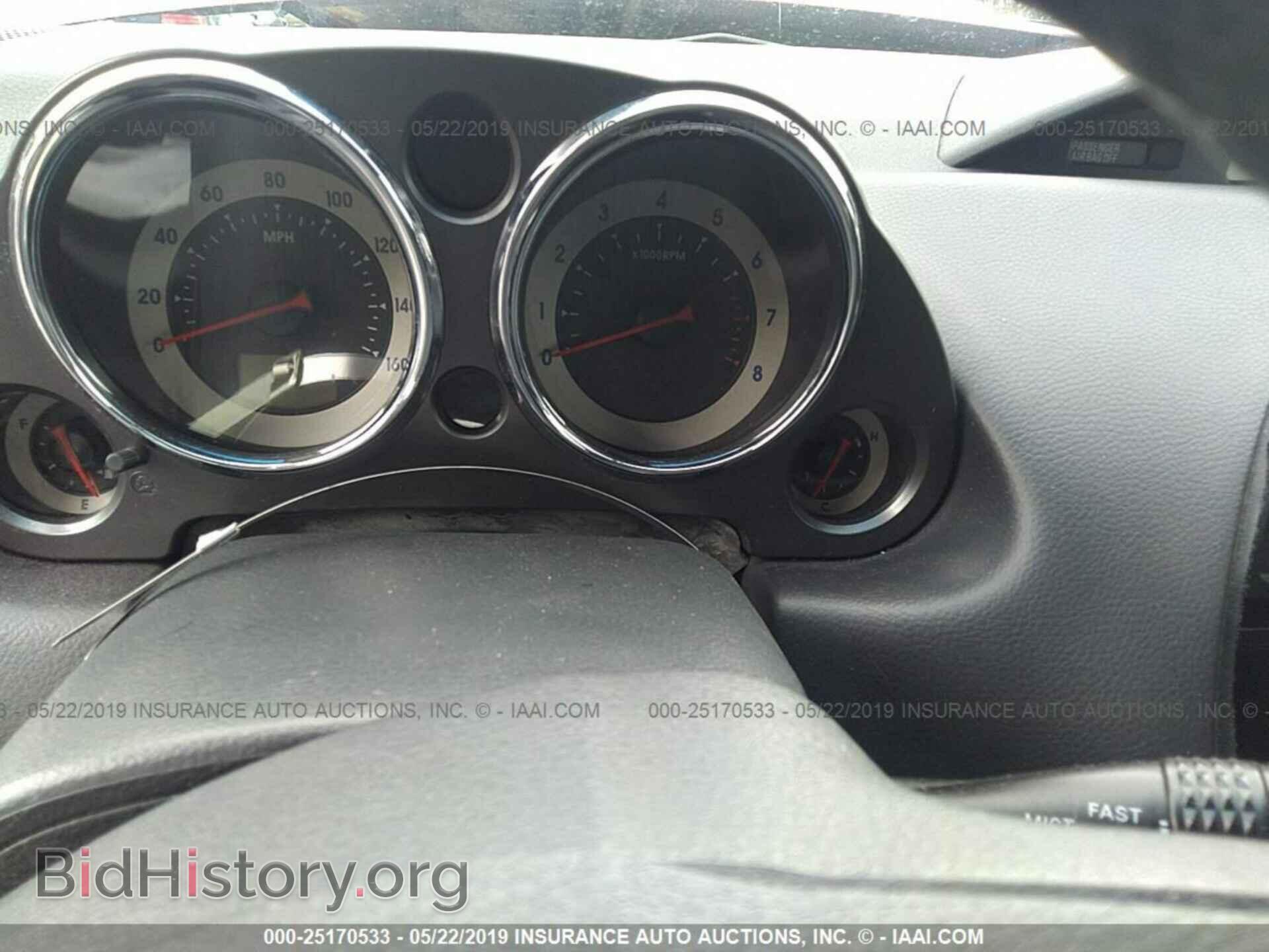 2007 MITSUBISHI ECLIPSE - VIN: 4A3AK24F37E017930 - Photo 7