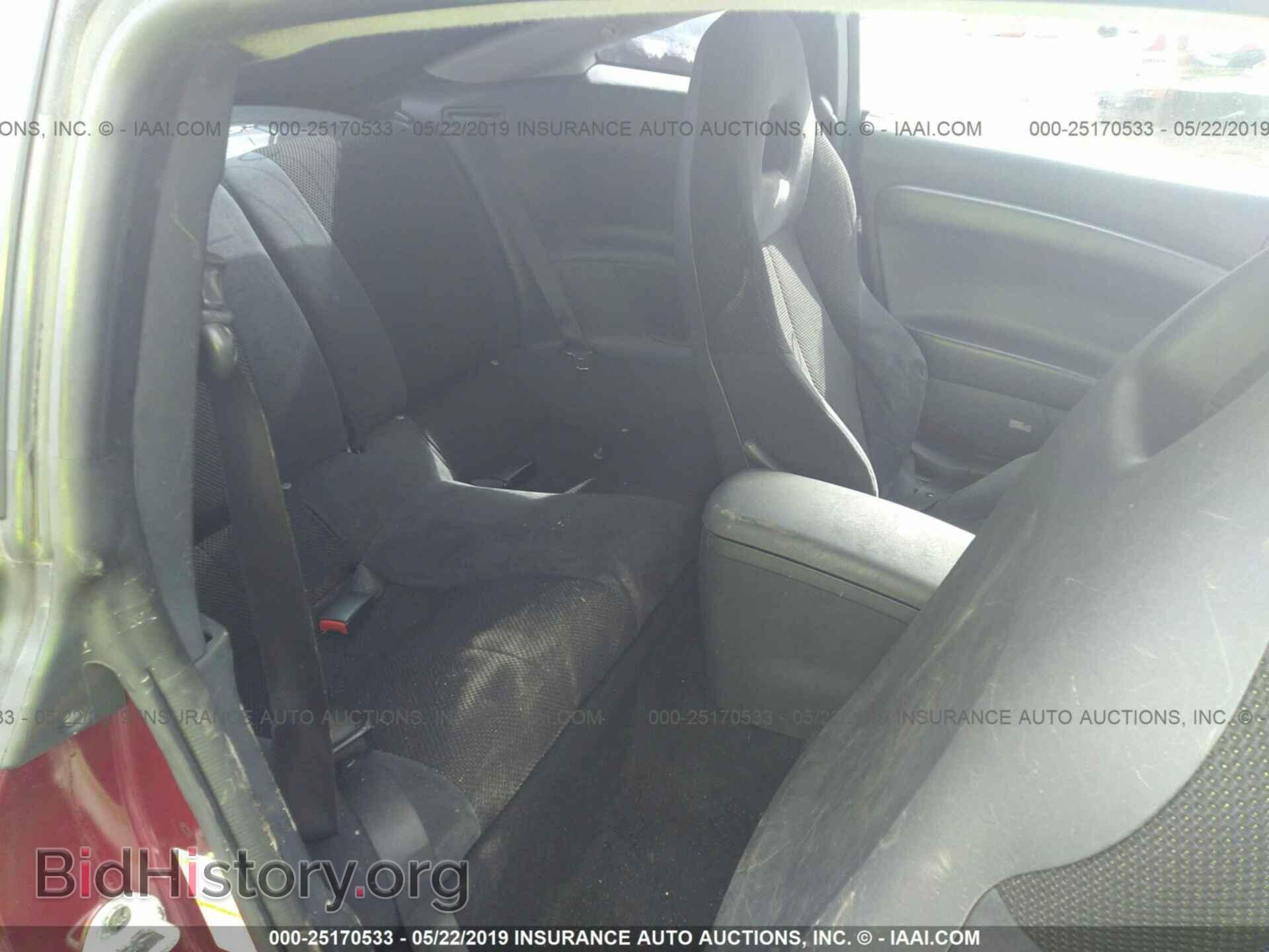 2007 MITSUBISHI ECLIPSE - VIN: 4A3AK24F37E017930 - Photo 8