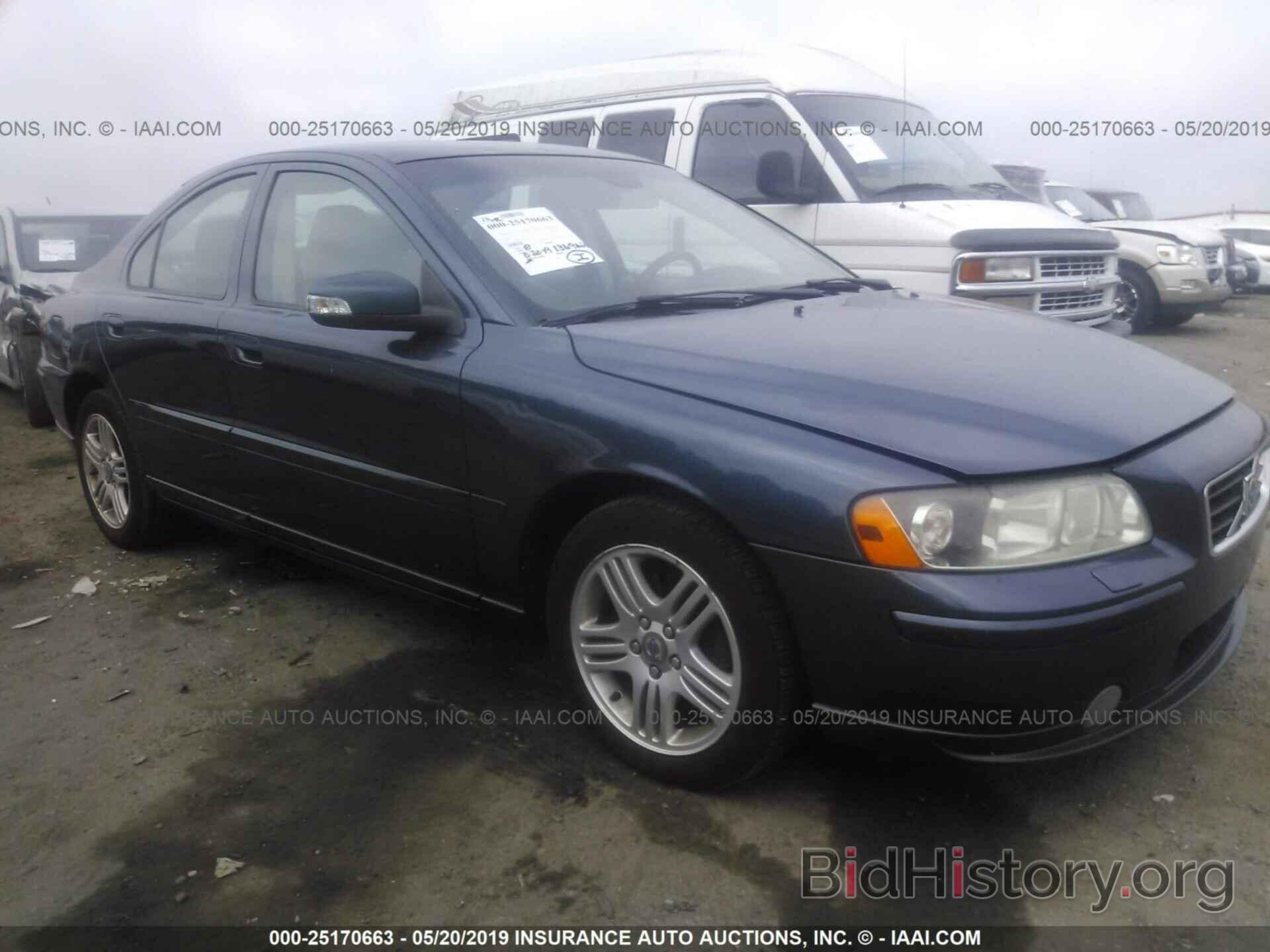 Photo YV1RS592282701541 - VOLVO S60 2008