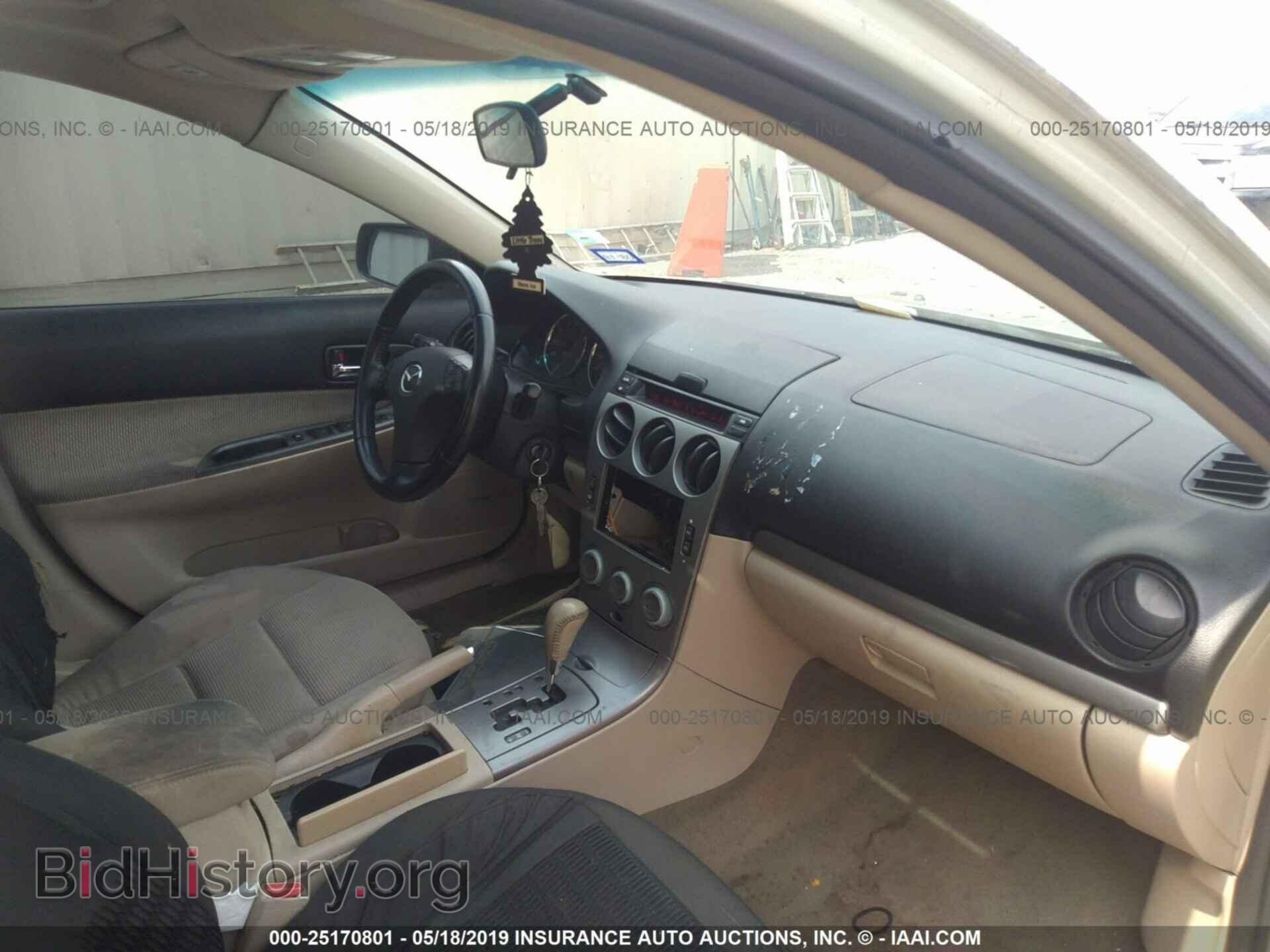 2005 MAZDA 6 - VIN: 1YVHP80D755M74337 - Фото 5