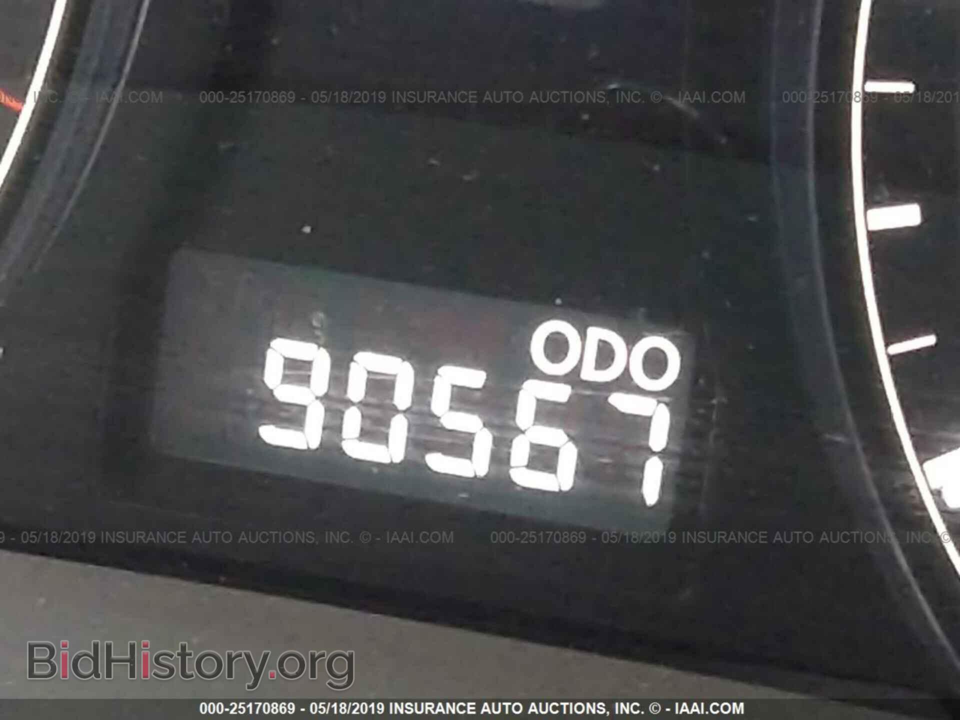 2012 LEXUS RX - VIN: 2T2ZK1BA6CC074543 - Фото 7
