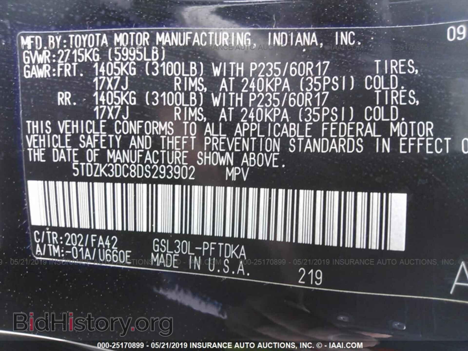2013 TOYOTA SIENNA - VIN: 5TDZK3DC8DS293902 - Фото 9