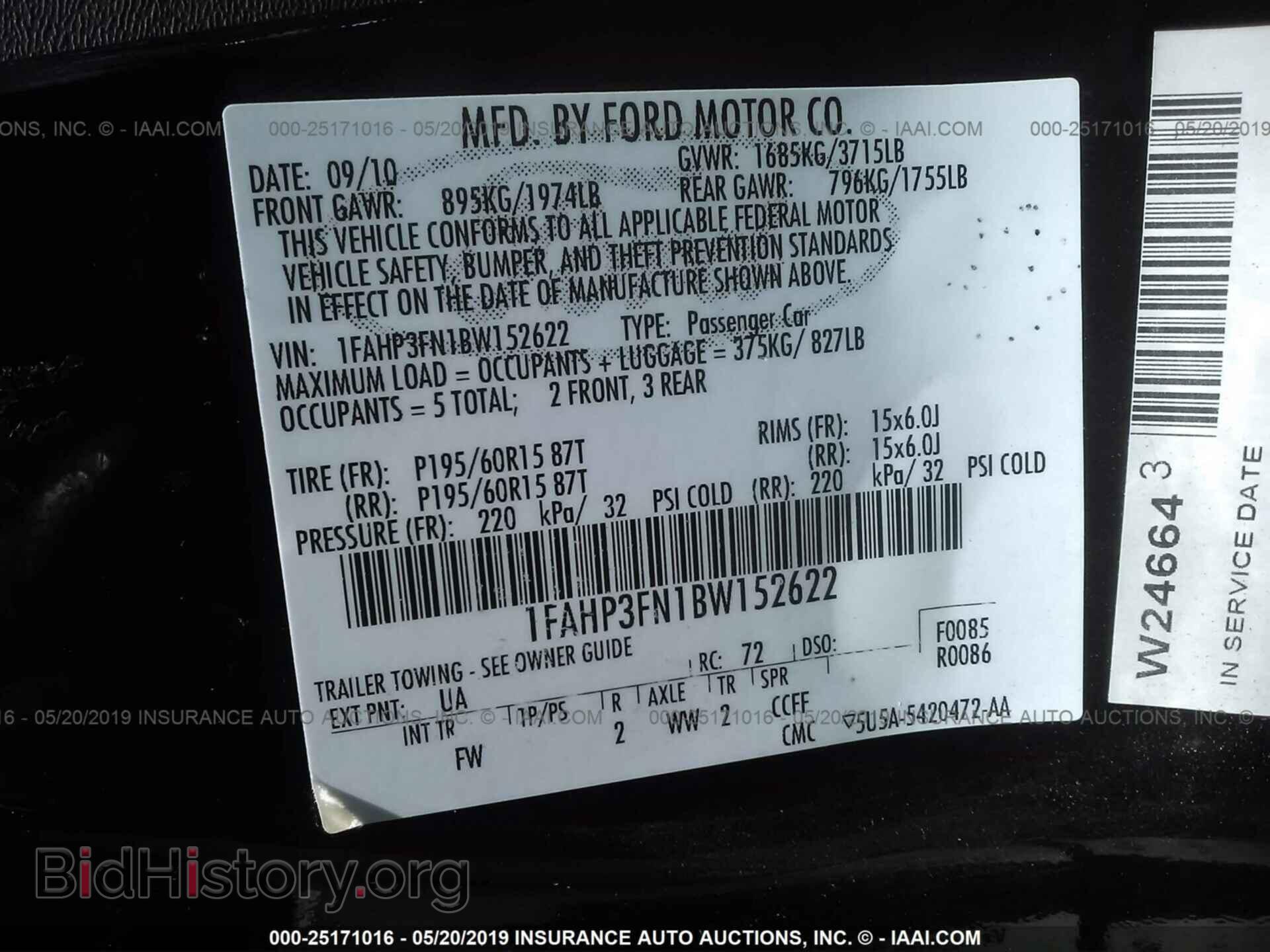 2011 FORD FOCUS - VIN: 1FAHP3FN1BW152622 - Фото 9