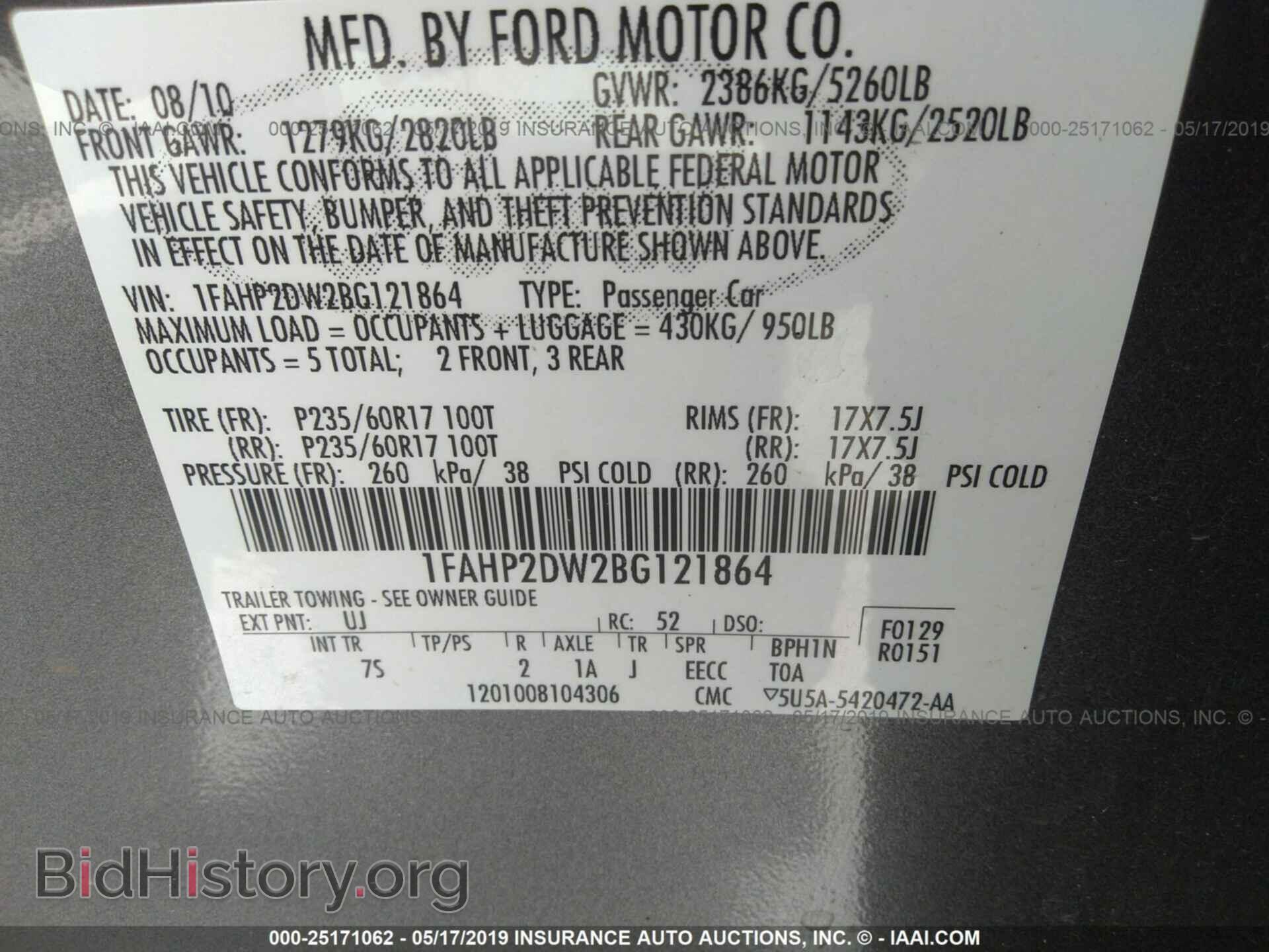 2011 FORD TAURUS - VIN: 1FAHP2DW2BG121864 - Фото 9