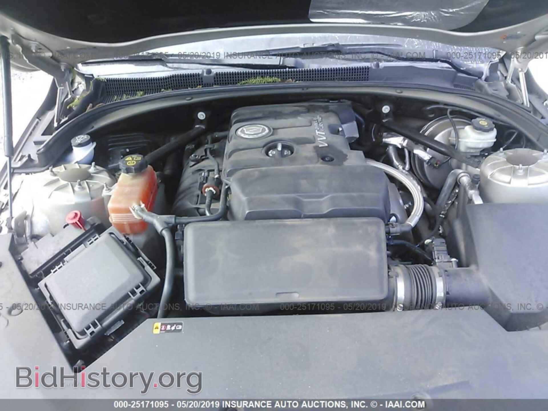 2013 CADILLAC ATS - VIN: 1G6AB5RA2D0137490 - Фото 10