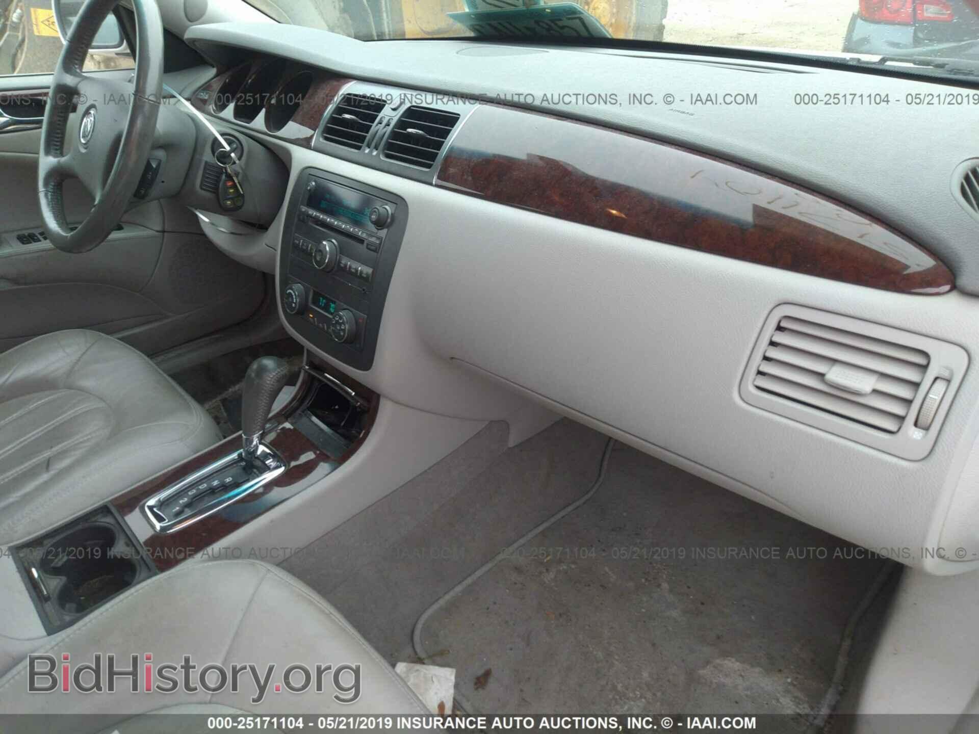 2011 BUICK LUCERNE - VIN: 1G4HC5EM6BU133730 - Фото 5