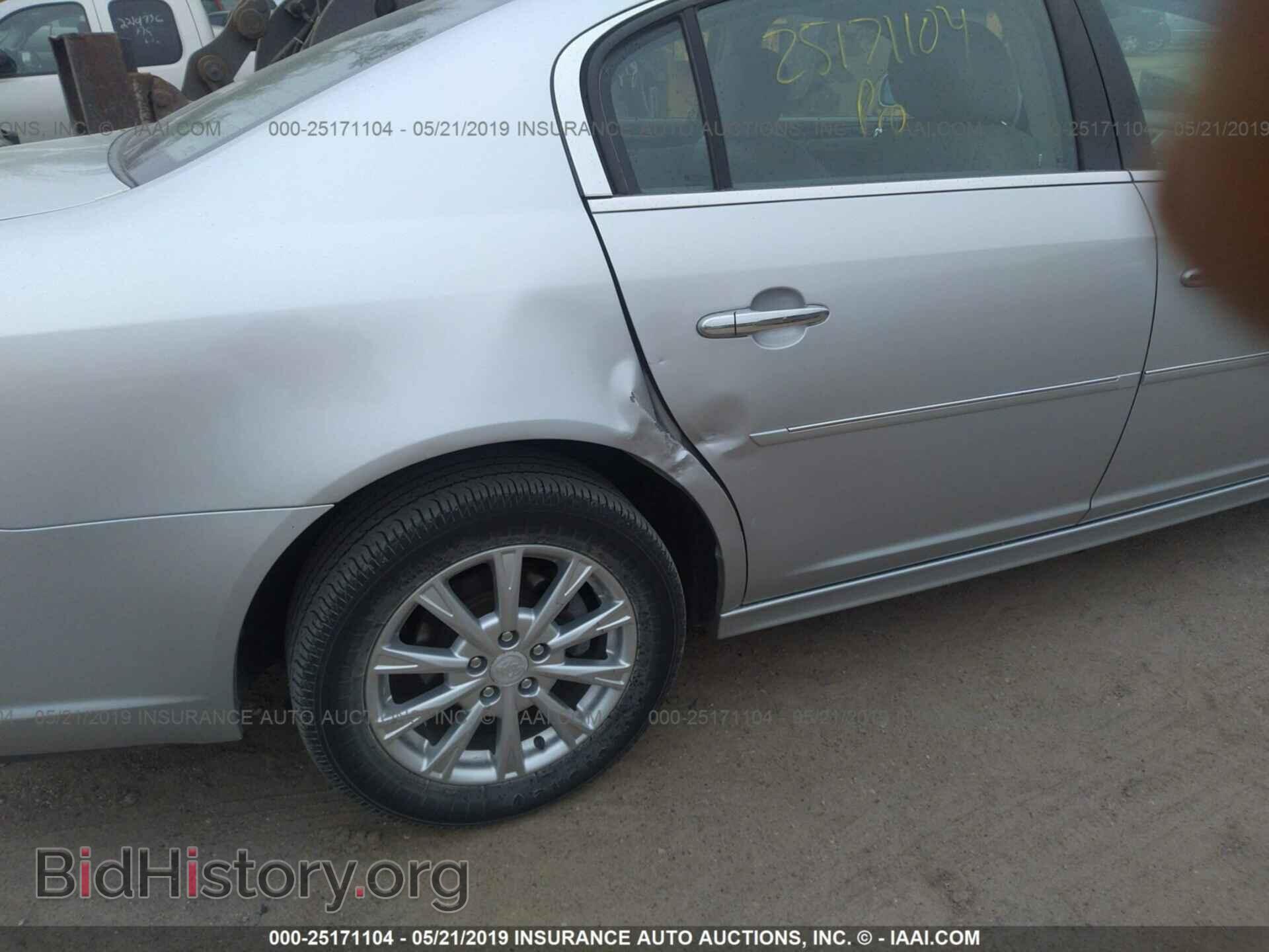 2011 BUICK LUCERNE - VIN: 1G4HC5EM6BU133730 - Фото 6