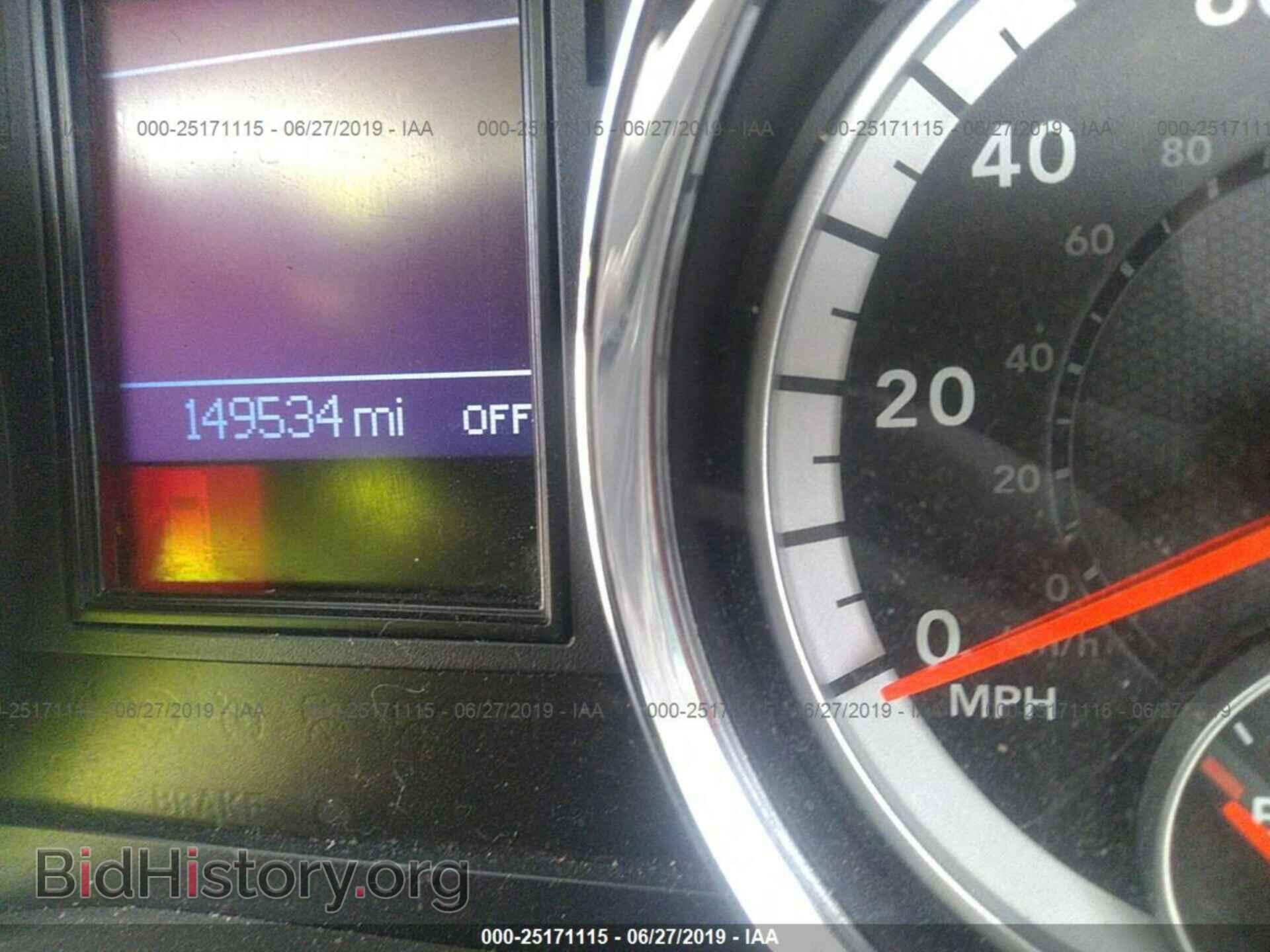 2013 DODGE DURANGO - VIN: 1C4RDJAG7DC512386 - Photo 7