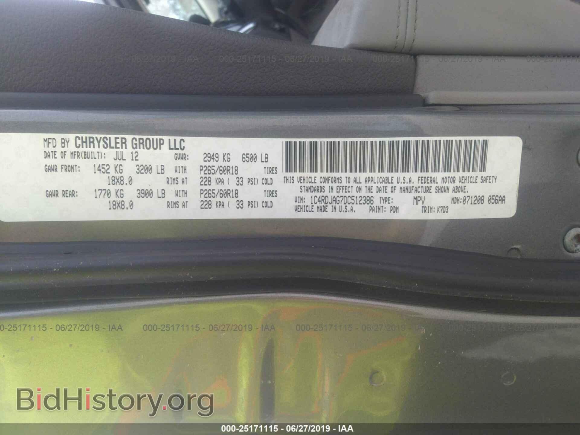 2013 DODGE DURANGO - VIN: 1C4RDJAG7DC512386 - Photo 9