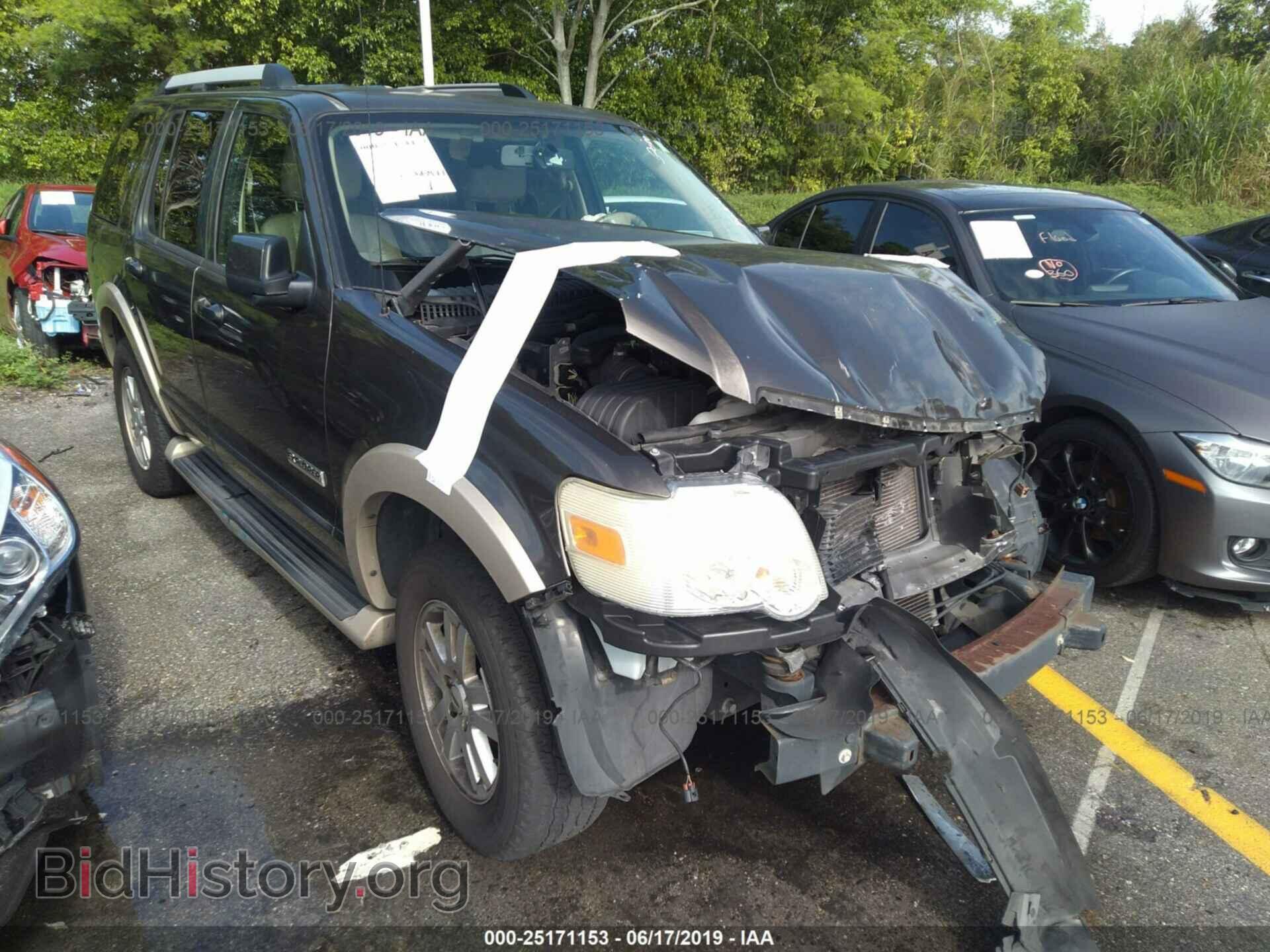 Photo 1FMEU74E37UB00942 - FORD EXPLORER 2007
