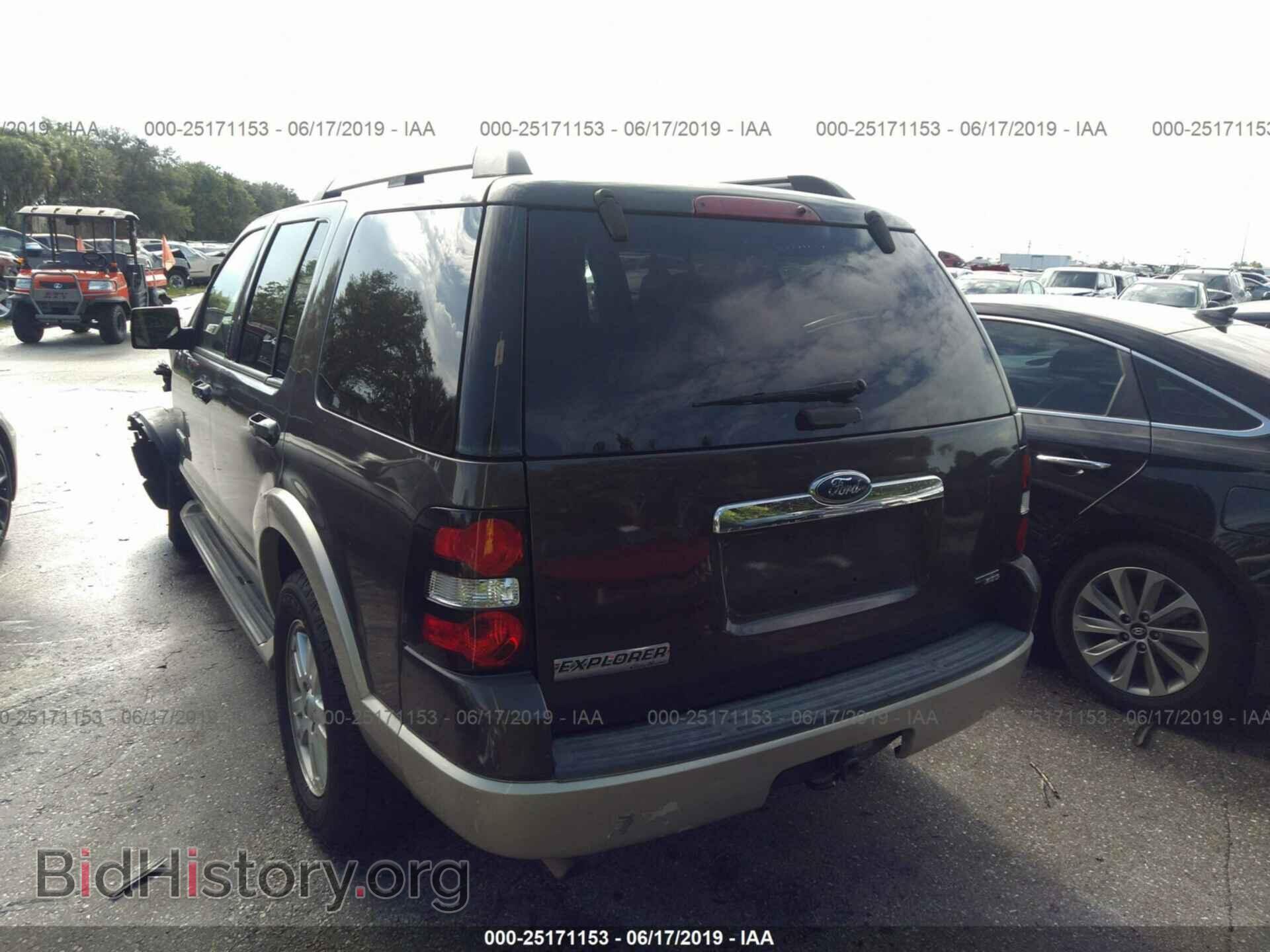 2007 FORD EXPLORER - VIN: 1FMEU74E37UB00942 - Photo 3